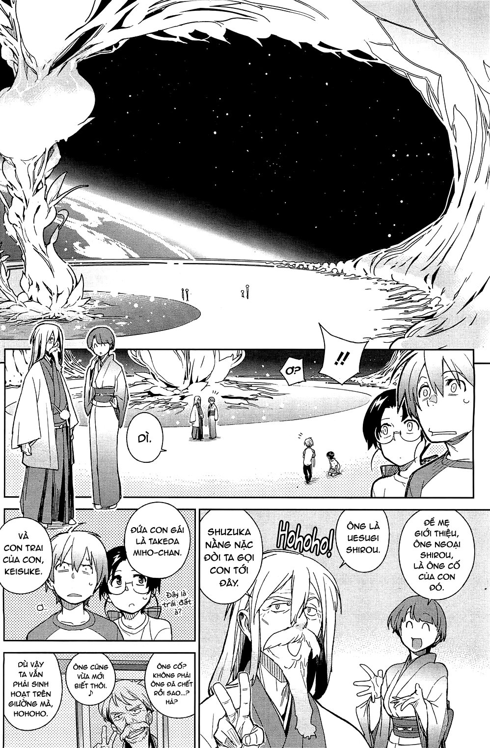 Đọc truyện hentai Stay Seeds - Chap 5