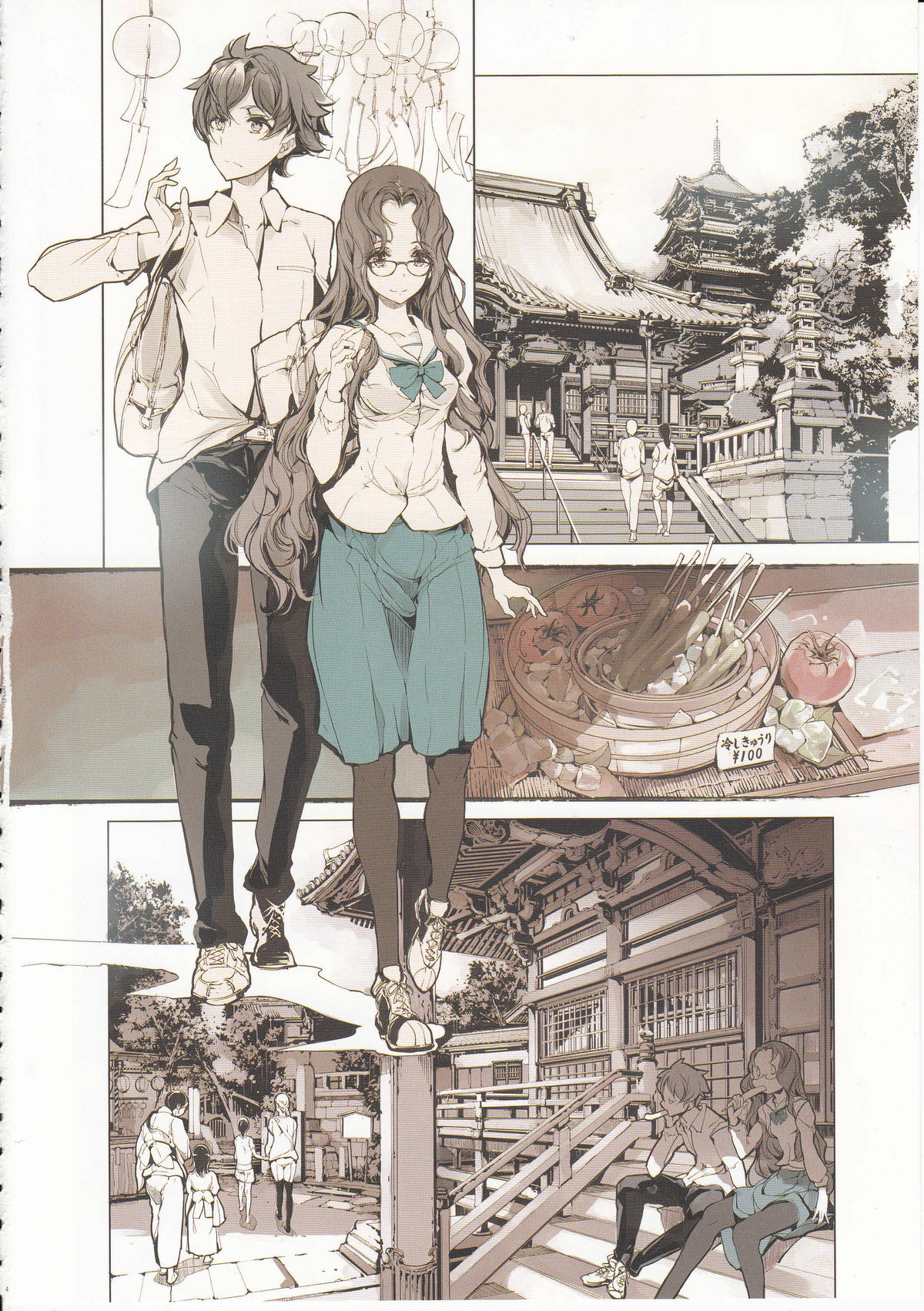 Đọc truyện hentai Vị Trí Của Đôi Ta - Oneshot