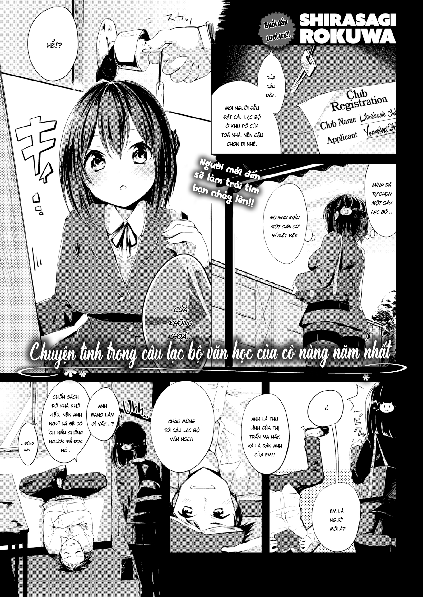 Đọc truyện hentai Chuyện tình trong câu lạc bộ văn học của cô nàng năm nhất - Oneshot