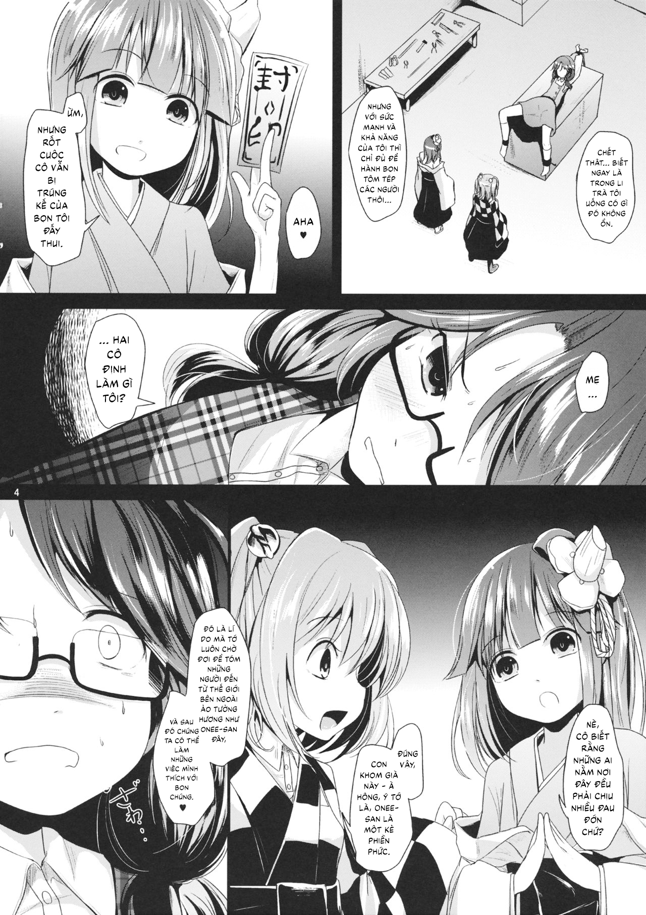 Đọc truyện hentai Sumireko Asobi - ONESHOT
