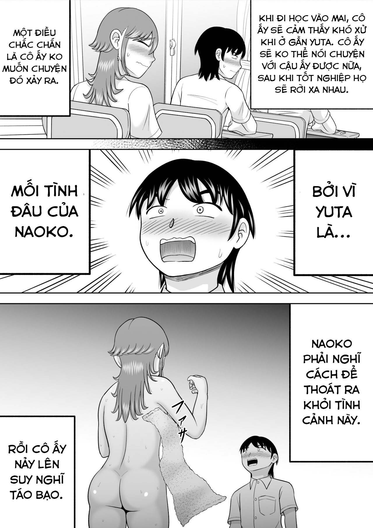 Đọc truyện hentai Bạn đến không đúng lúc - Oneshot