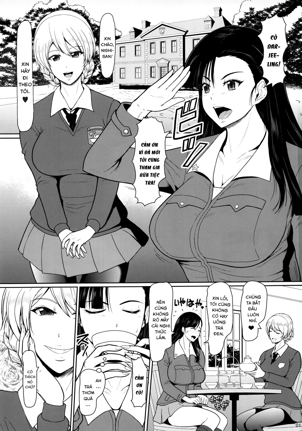 Đọc truyện hentai ICE BOXXX 22 - Oneshot