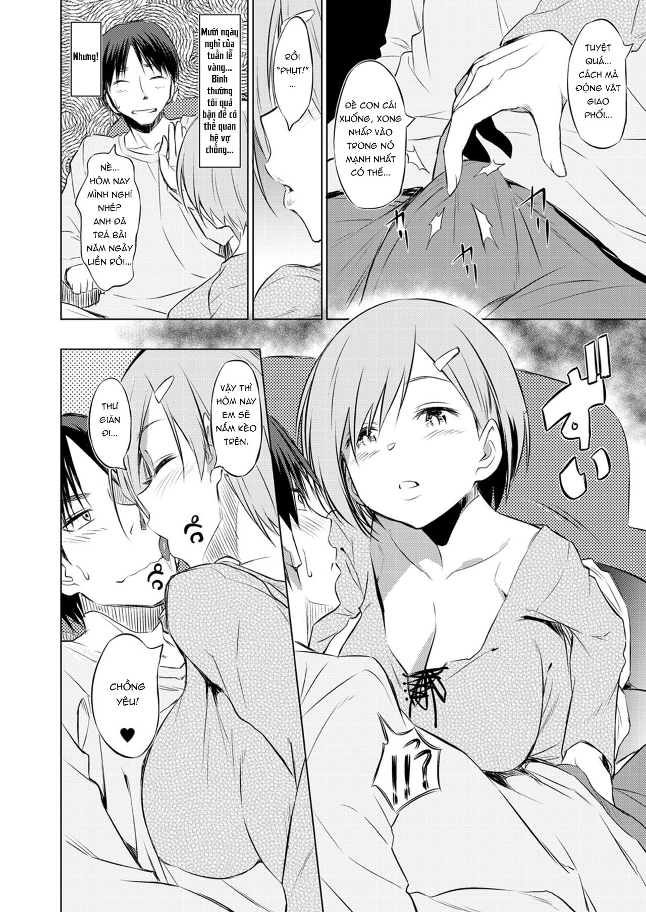 Đọc truyện hentai Ashi Zanmai - Chap 4-INU