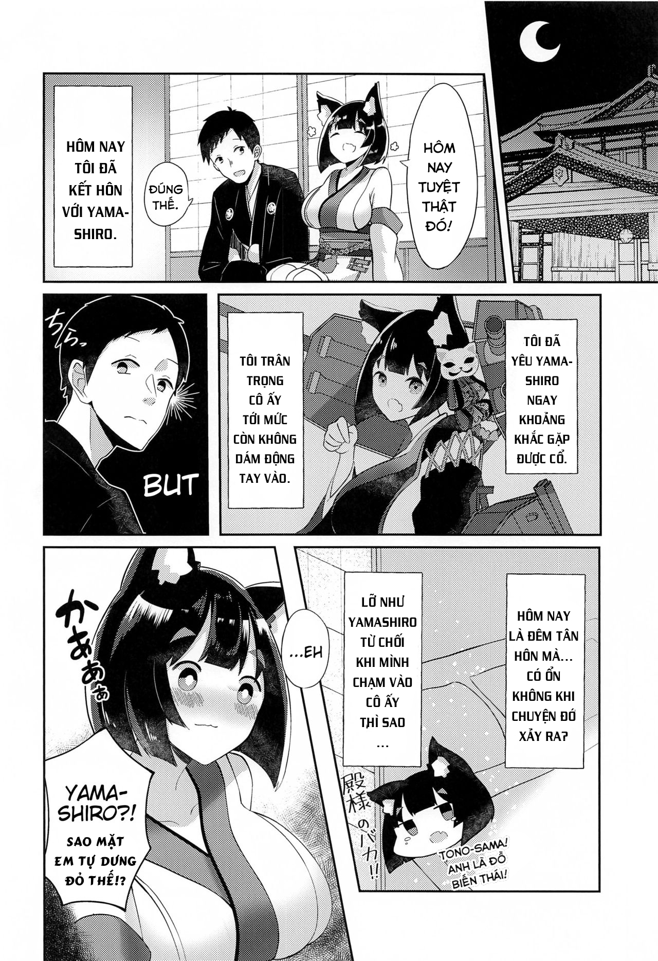 Đọc truyện hentai Yamashiro to Icha Love Kekkon Shoya - Oneshot
