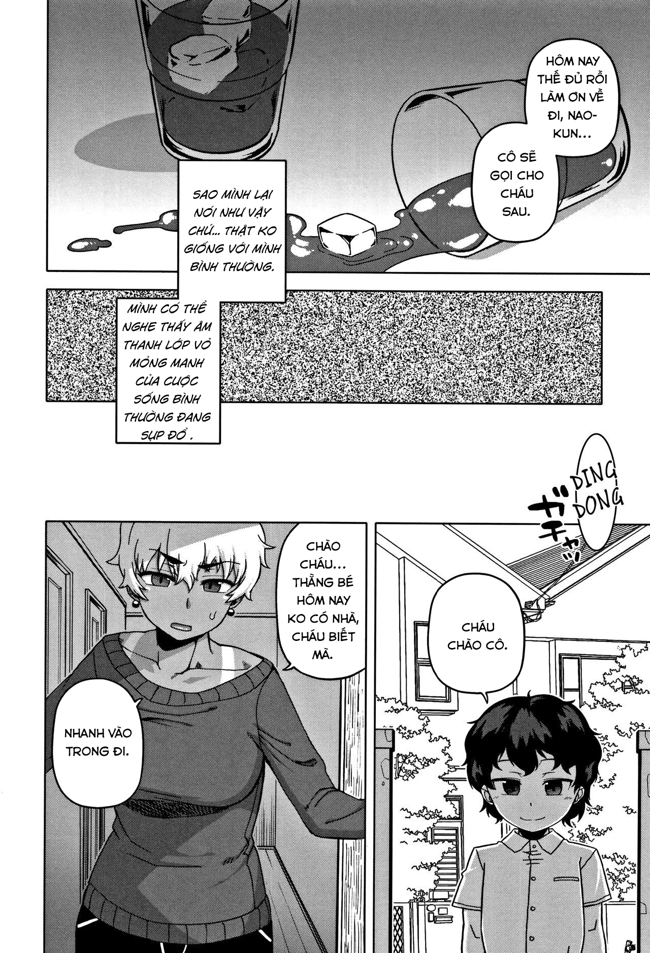 Đọc truyện hentai Chịch mẹ thằng bạn thân - Chap 1: Mặt thứ 3