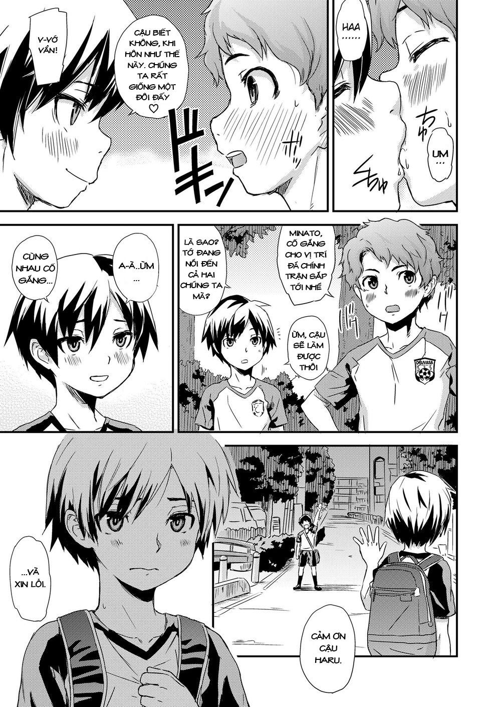 Đọc truyện hentai Additional Time - Chap 1