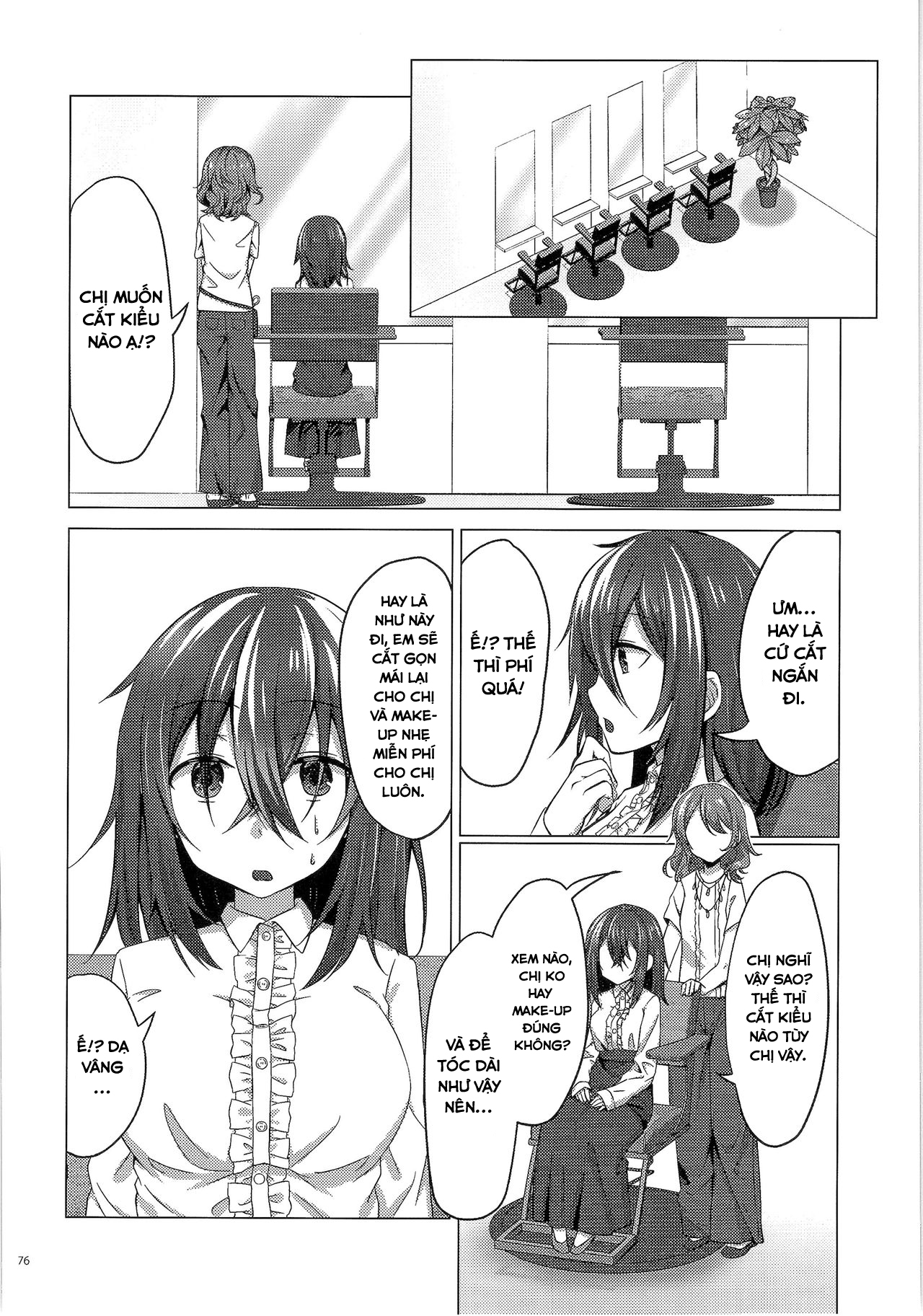 Đọc truyện hentai Người vợ hoàn hảo nhân tạo - Chap 2