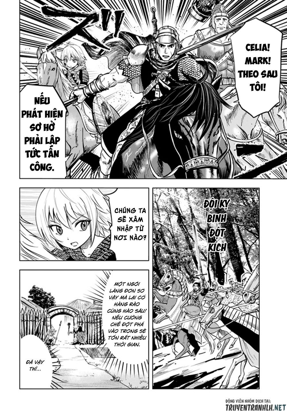 Đọc truyện hentai Hành trình chịch dạo của của máy dập cổ đại - Chap 26
