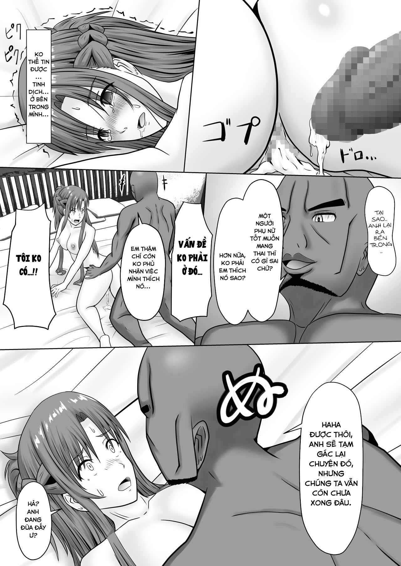 Đọc truyện hentai Asuna no Ayamachi - Oneshot