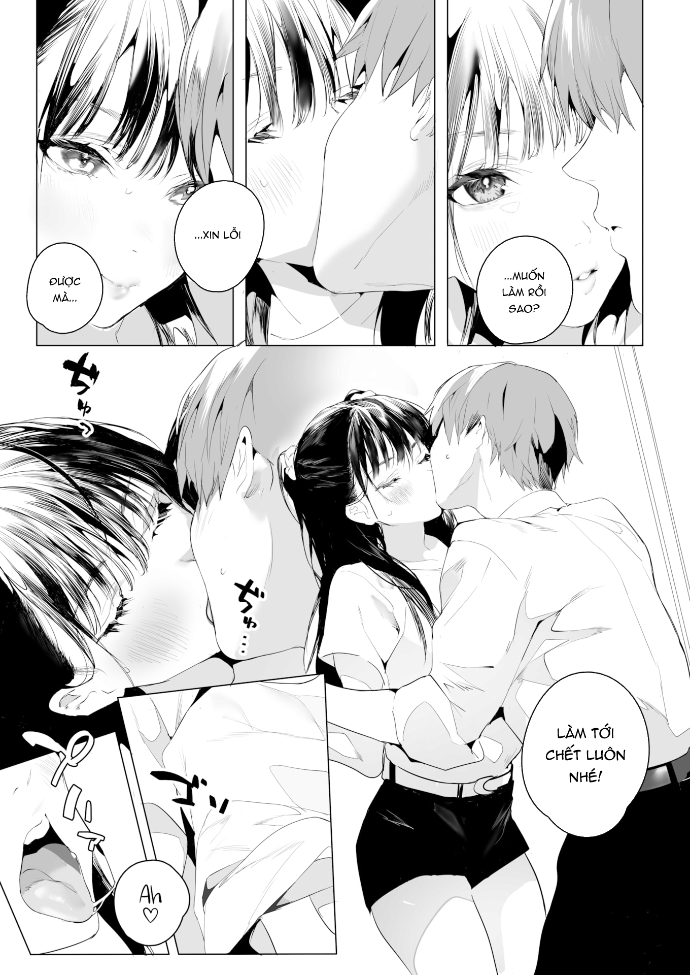 Đọc truyện hentai SF - Câu chuyện về cô bạn cùng bàn. - Oneshot