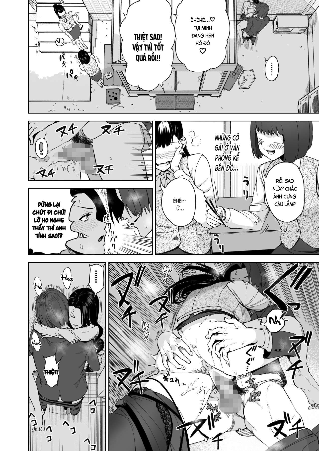 Đọc truyện hentai Trên bạn tình, dưới hôn phu. (nguyên tác) - Phần giữa