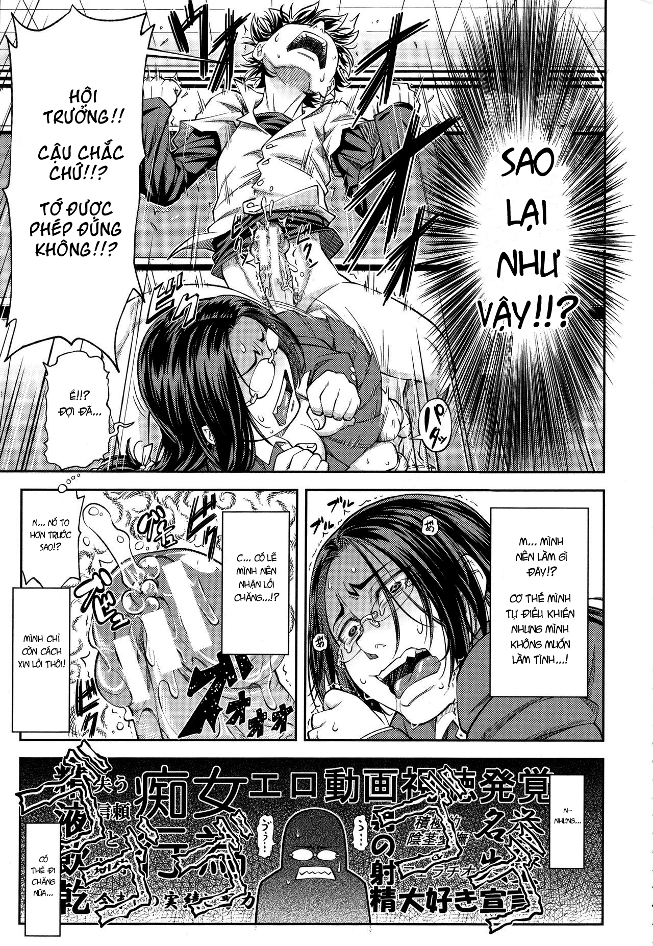 Đọc truyện hentai Tôi sẽ làm chuyện đó một cách nghiêm túc (Hội trưởng hội học sinh) - Chap 1