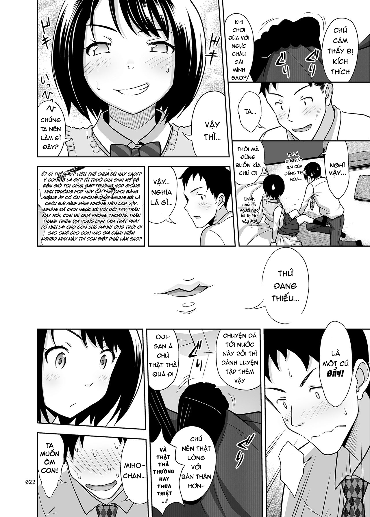 Đọc truyện hentai Ngày tôi tốt nghiệp khóa trai tân nghiệp dư - Oneshot