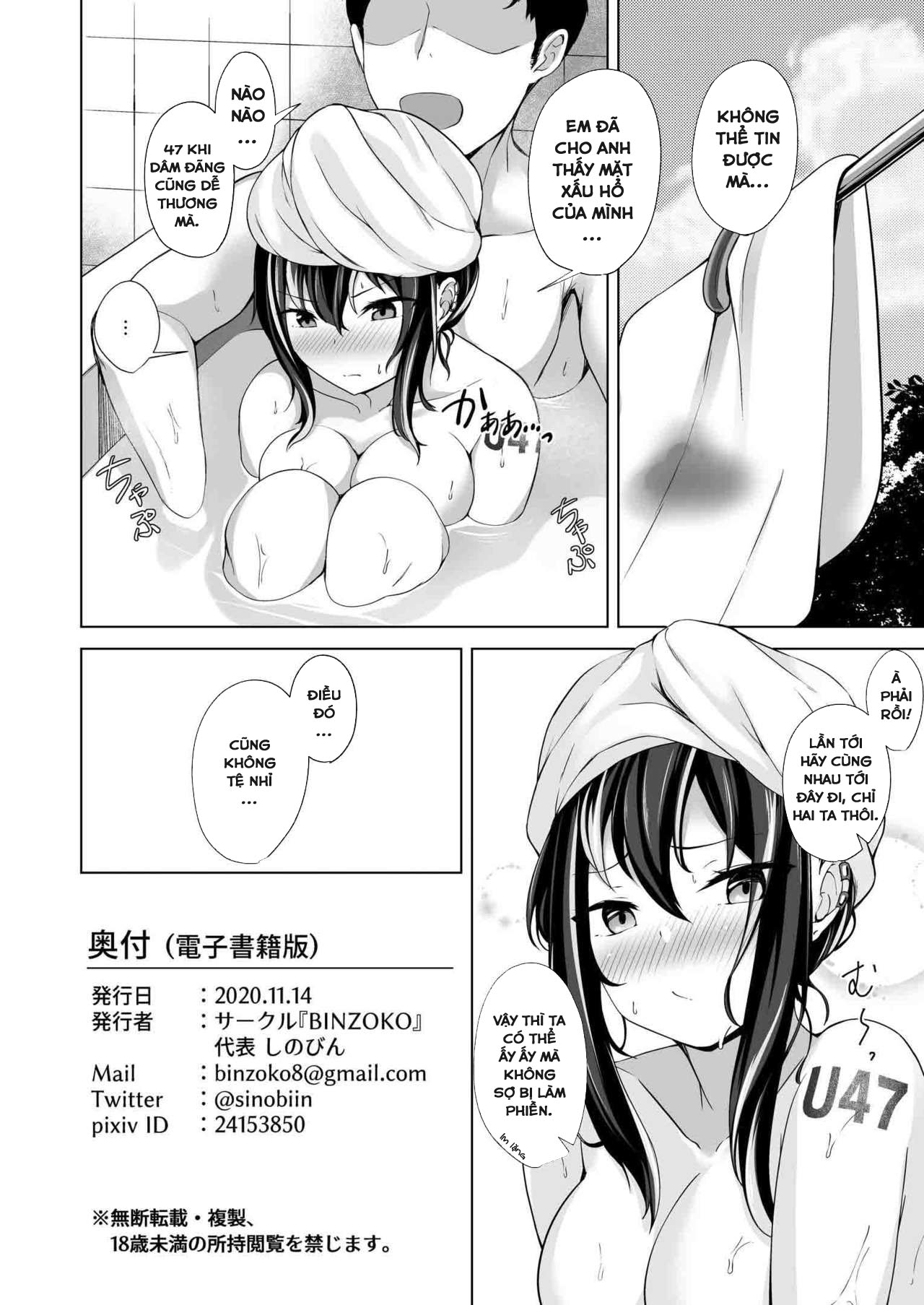 Đọc truyện hentai Asedaku Alone Wolf (Azur Lane) - Oneshot