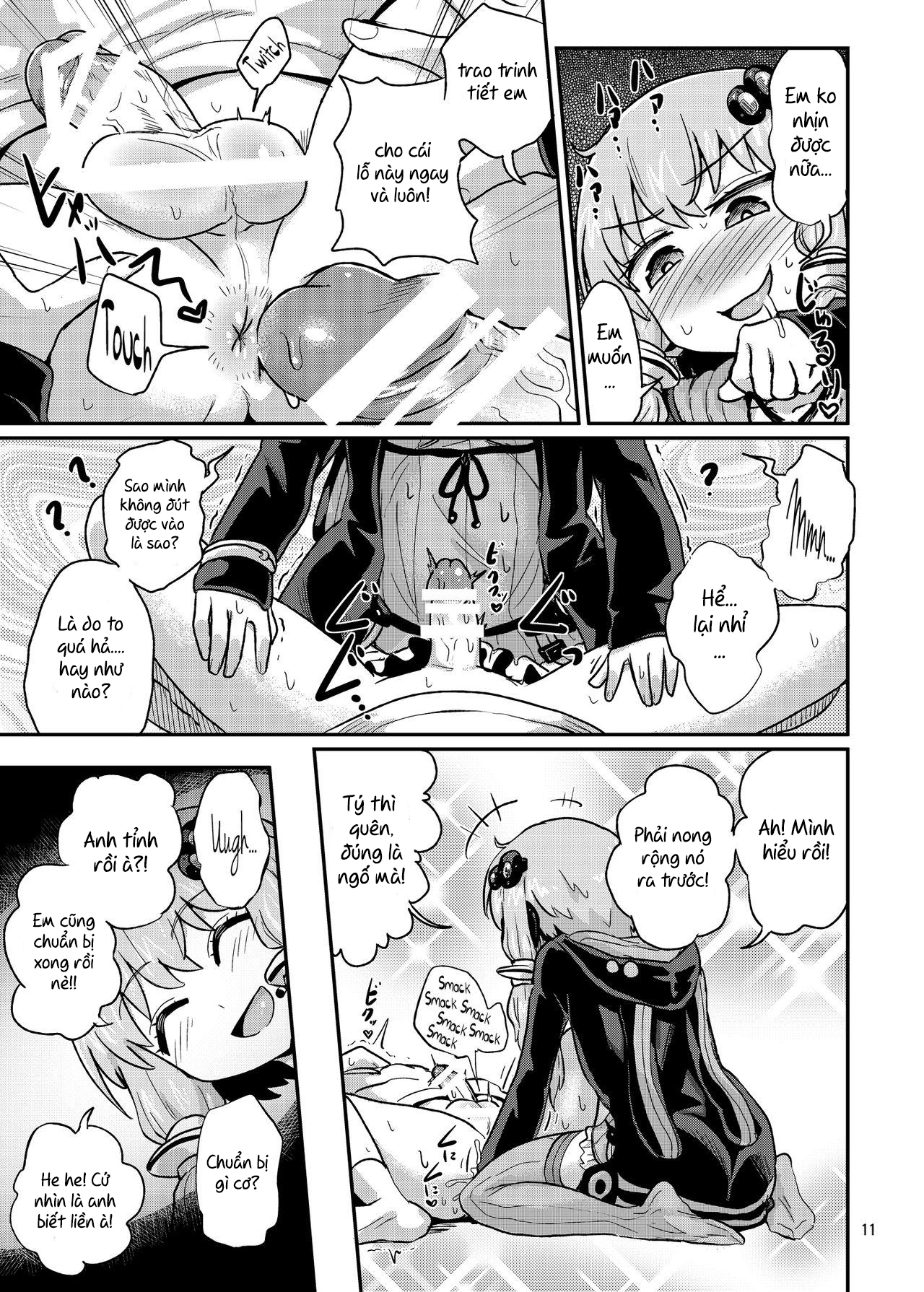 Đọc truyện hentai Futanari Yukari-san ni Gyaku Anal Choukyou Sareru Hon - Oneshot