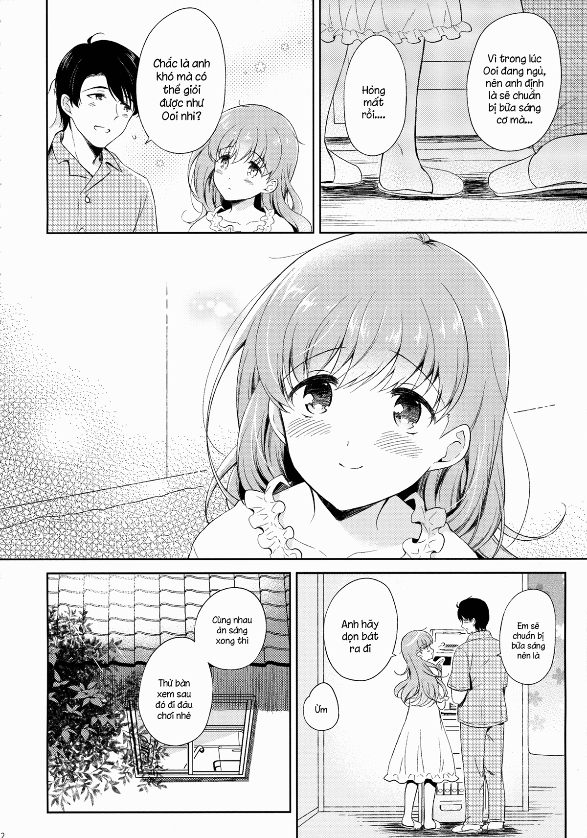 Đọc truyện hentai Watashi no Koi shita Teitoku Ooi Teitoku LOVE Seijin Muke Soushuuhen - Oneshot