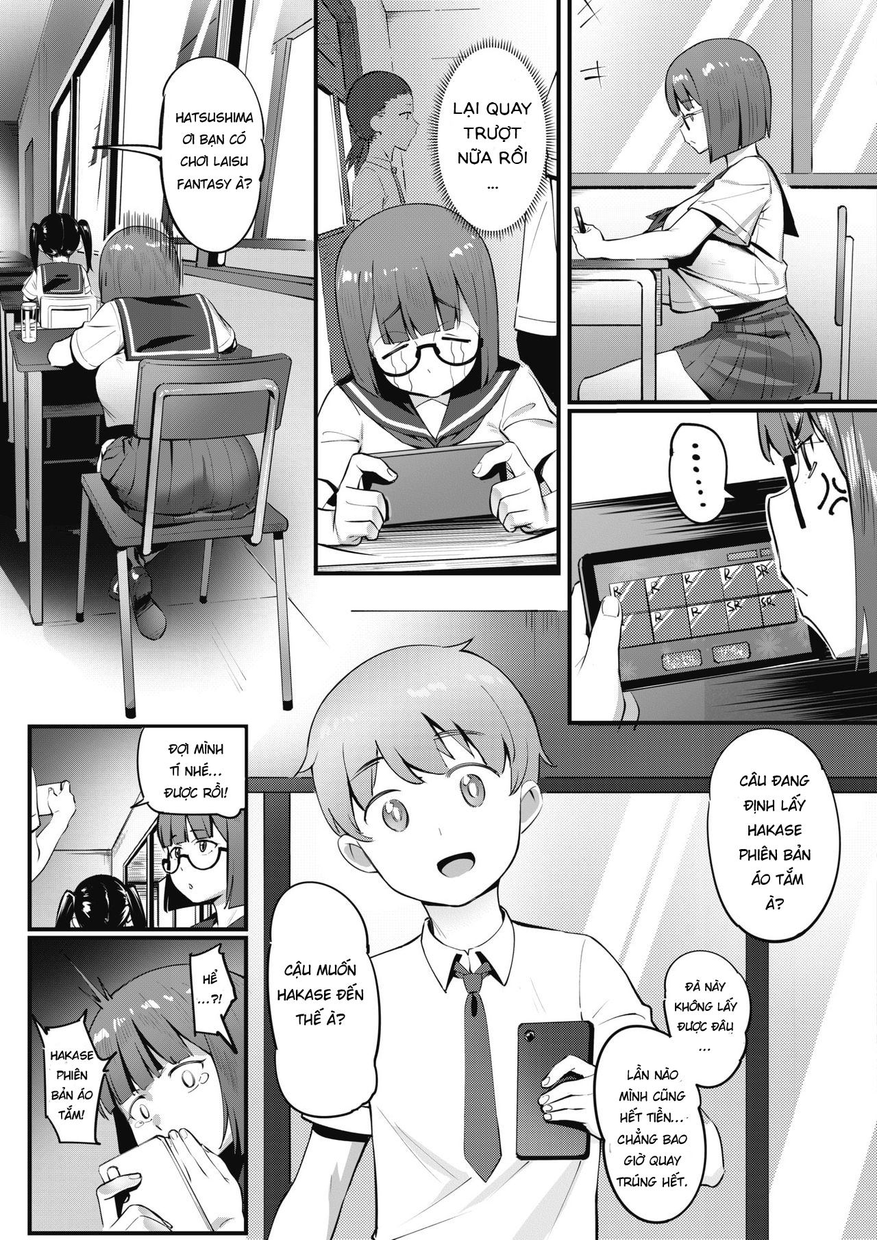 Đọc truyện hentai Tonikaku Hoshii desu! - Oneshot