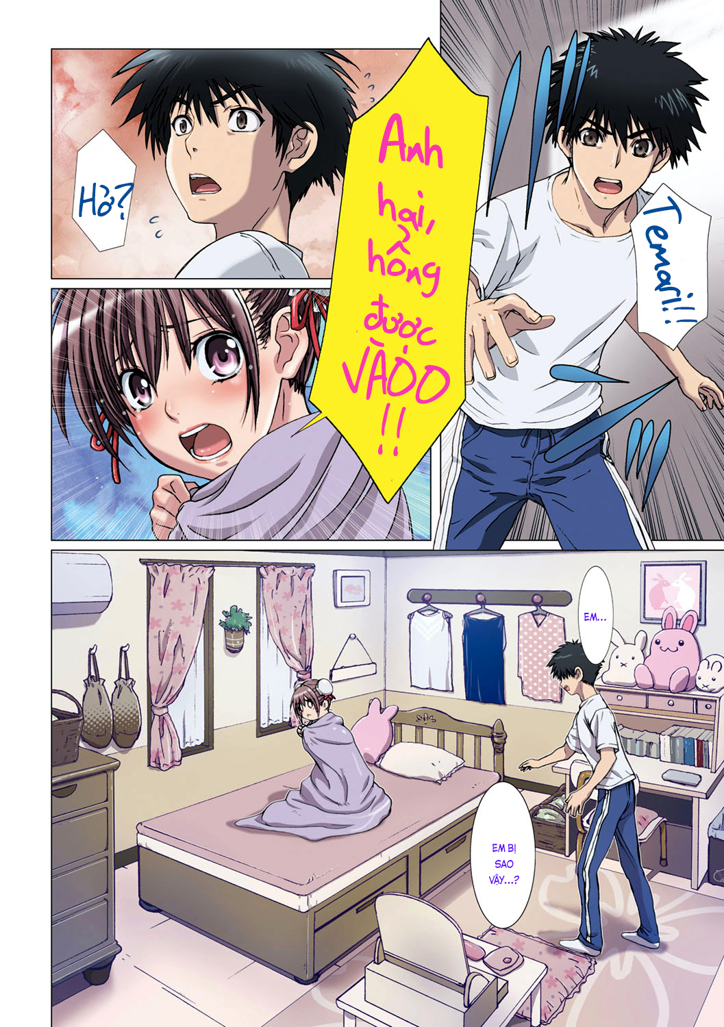 Đọc truyện hentai Em gái là người yêu tôi - Ch. 6