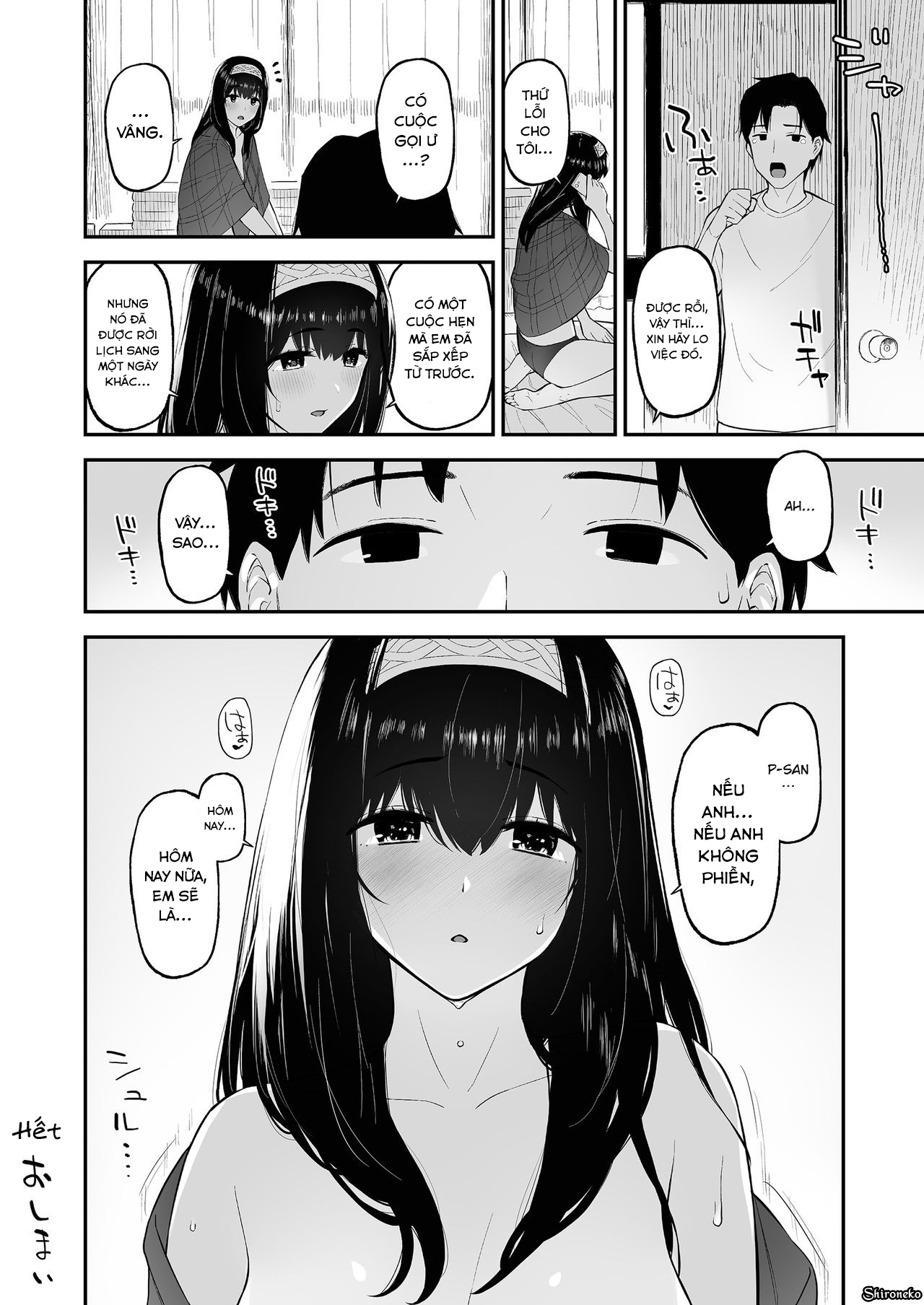 Đọc truyện hentai Fumi Fumi ga Oku-san ni Naru Hon - Oneshot