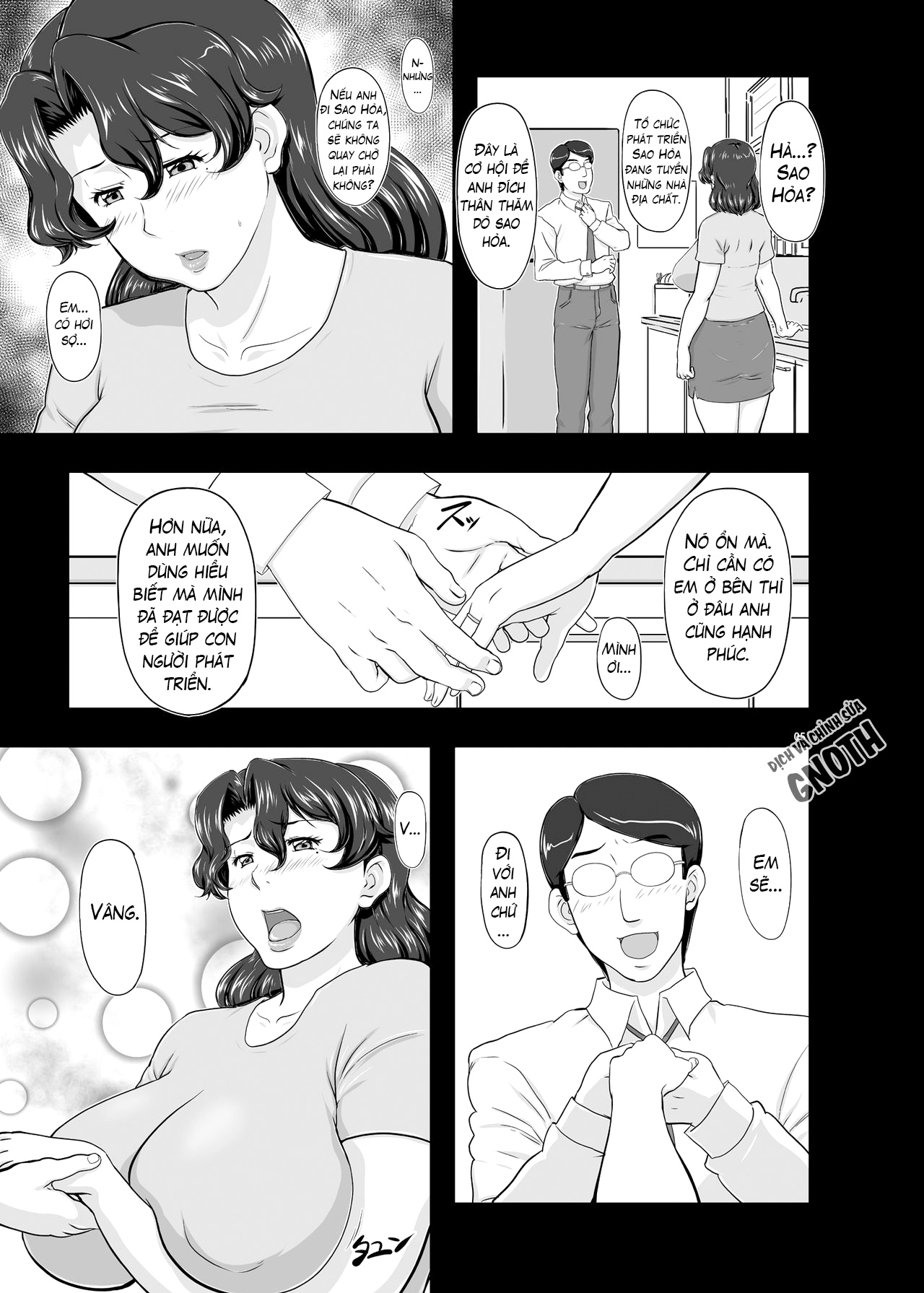 Đọc truyện hentai MARS EXPLORER Chap 2.1 Saki