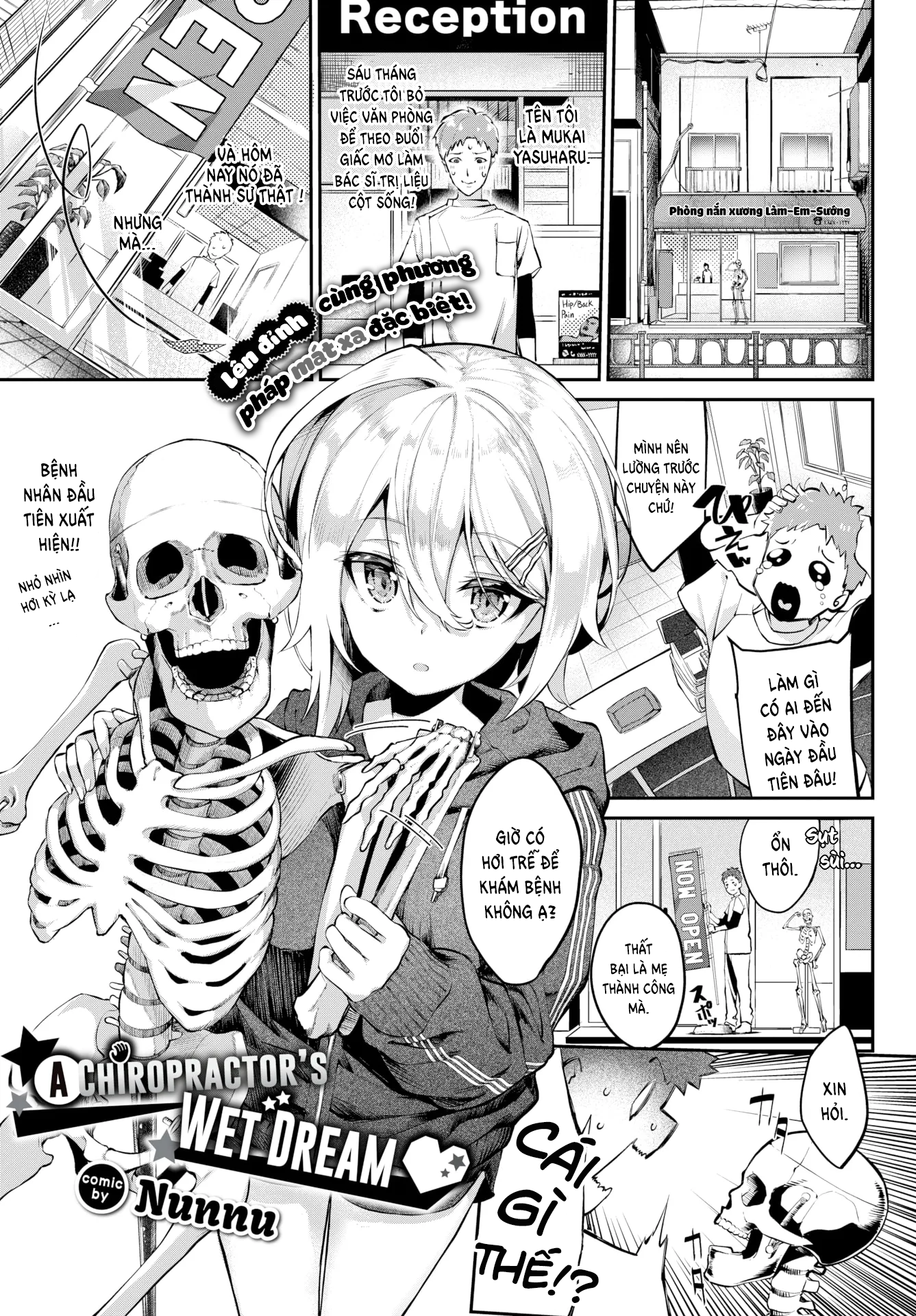Đọc truyện hentai Phòng Nắn Xương Làm Em Sướng - Oneshot