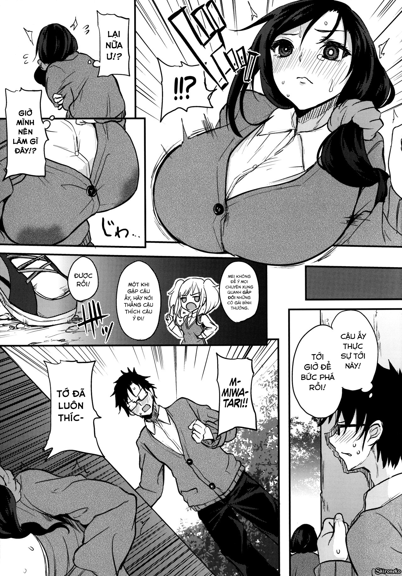 Đọc truyện hentai Houkago Milk Latte - Oneshot