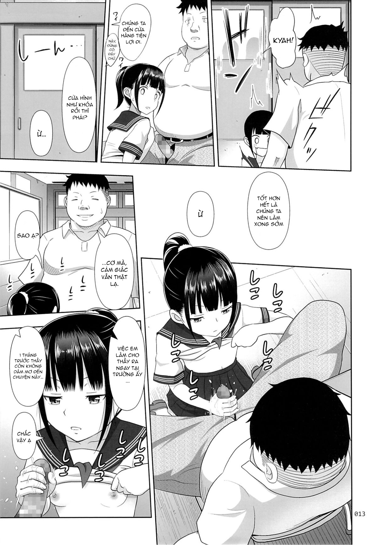 Đọc truyện hentai Dịch vụ chuyển phát phò non - Chap 2