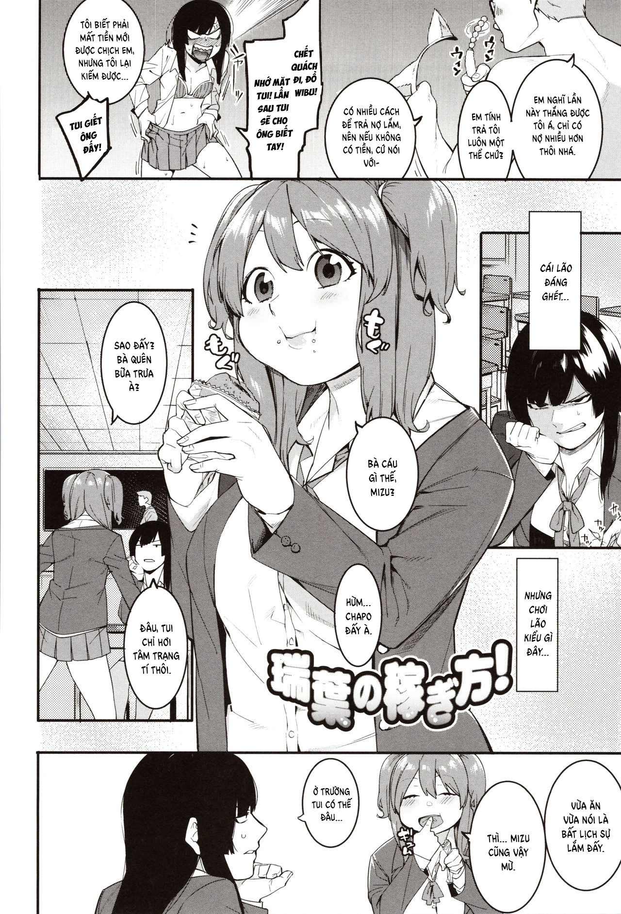 Đọc truyện hentai Mizuha ni Oshioki! - Chap 2