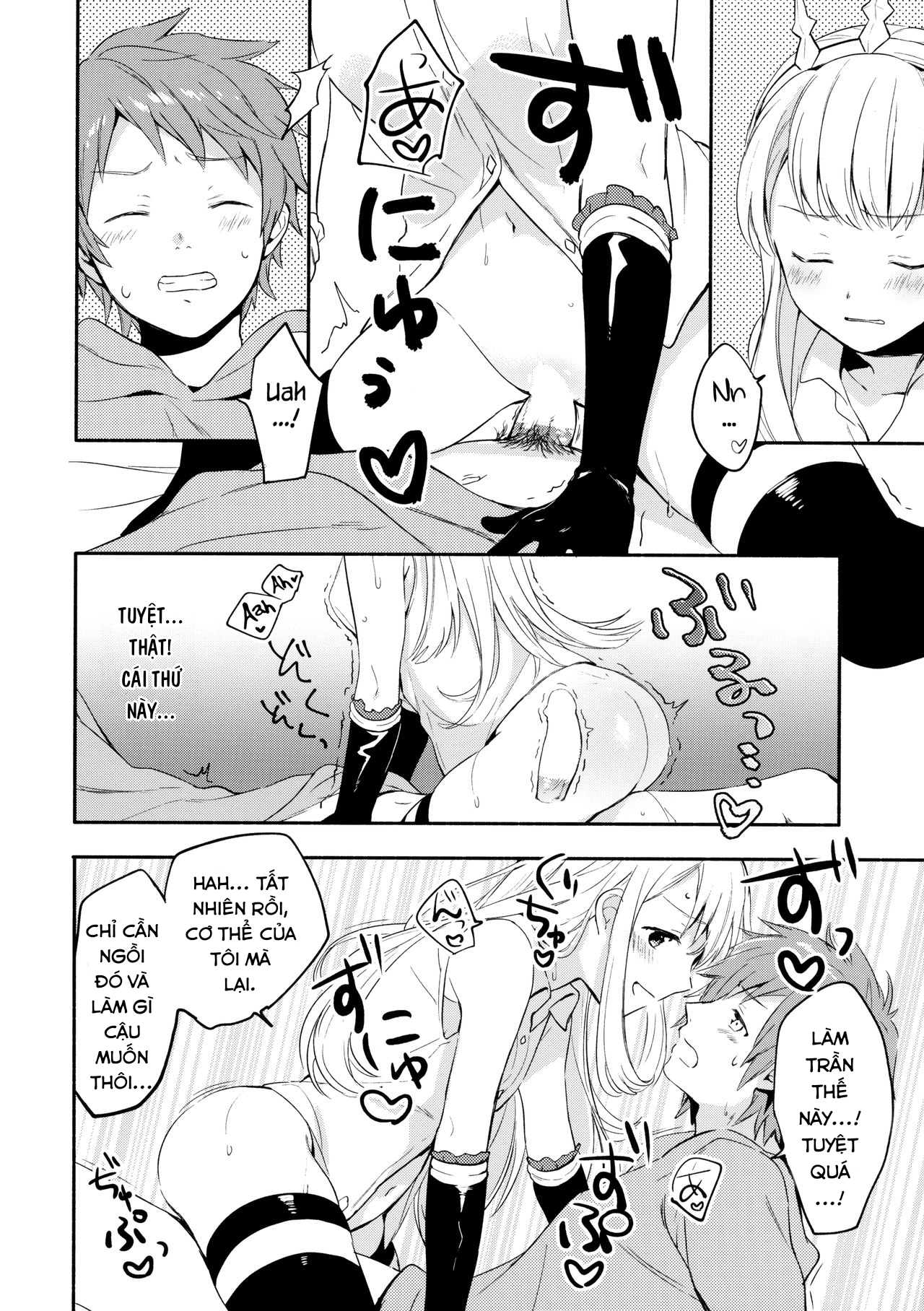 Đọc truyện hentai Cagliostro-chan đang yêu - Oneshot