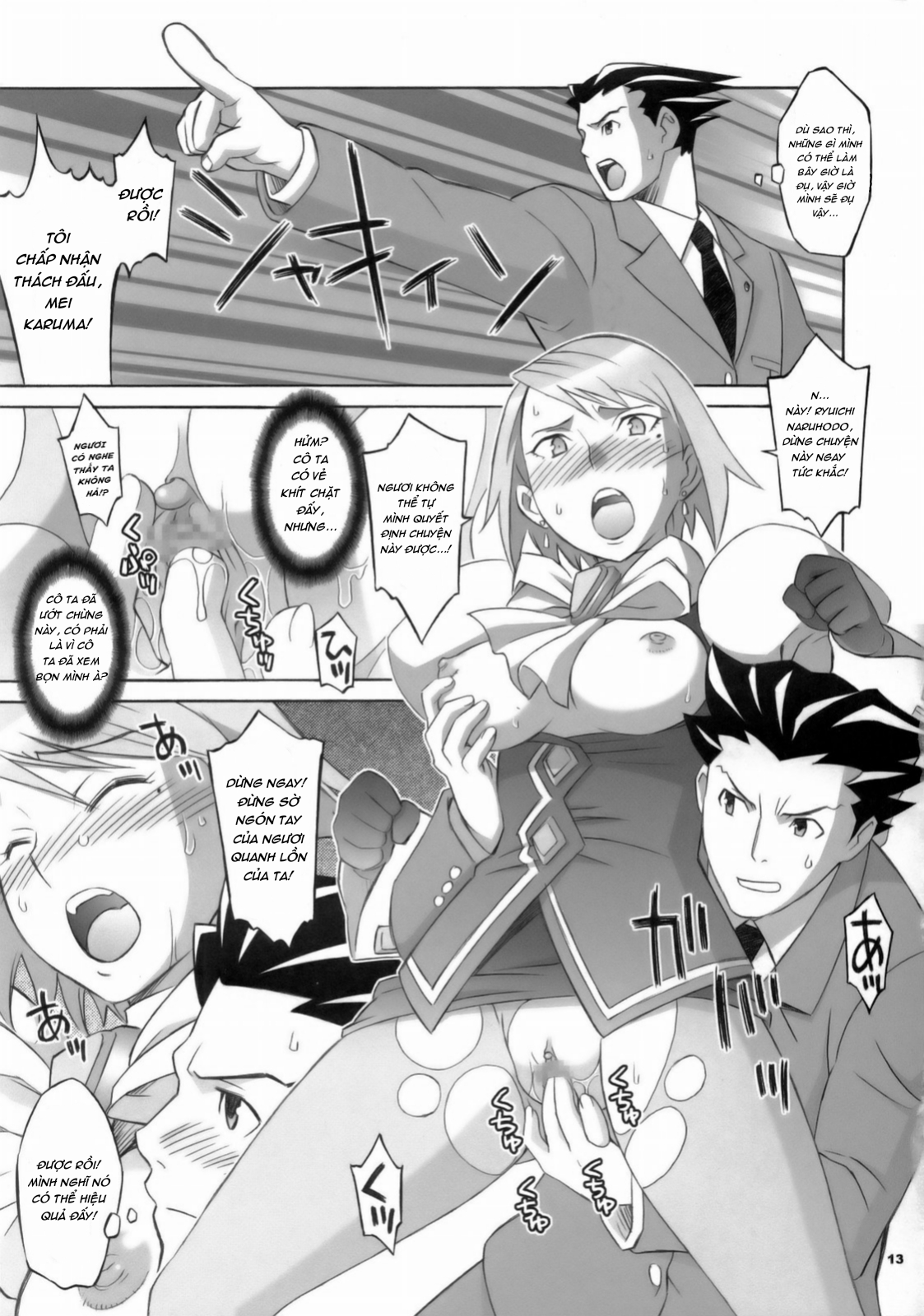 Đọc truyện hentai Cuộc chơi trước phiên toà - Oneshot
