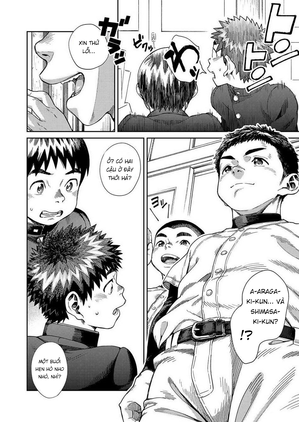 Đọc truyện hentai Our inexperienced reportage - Chap 6