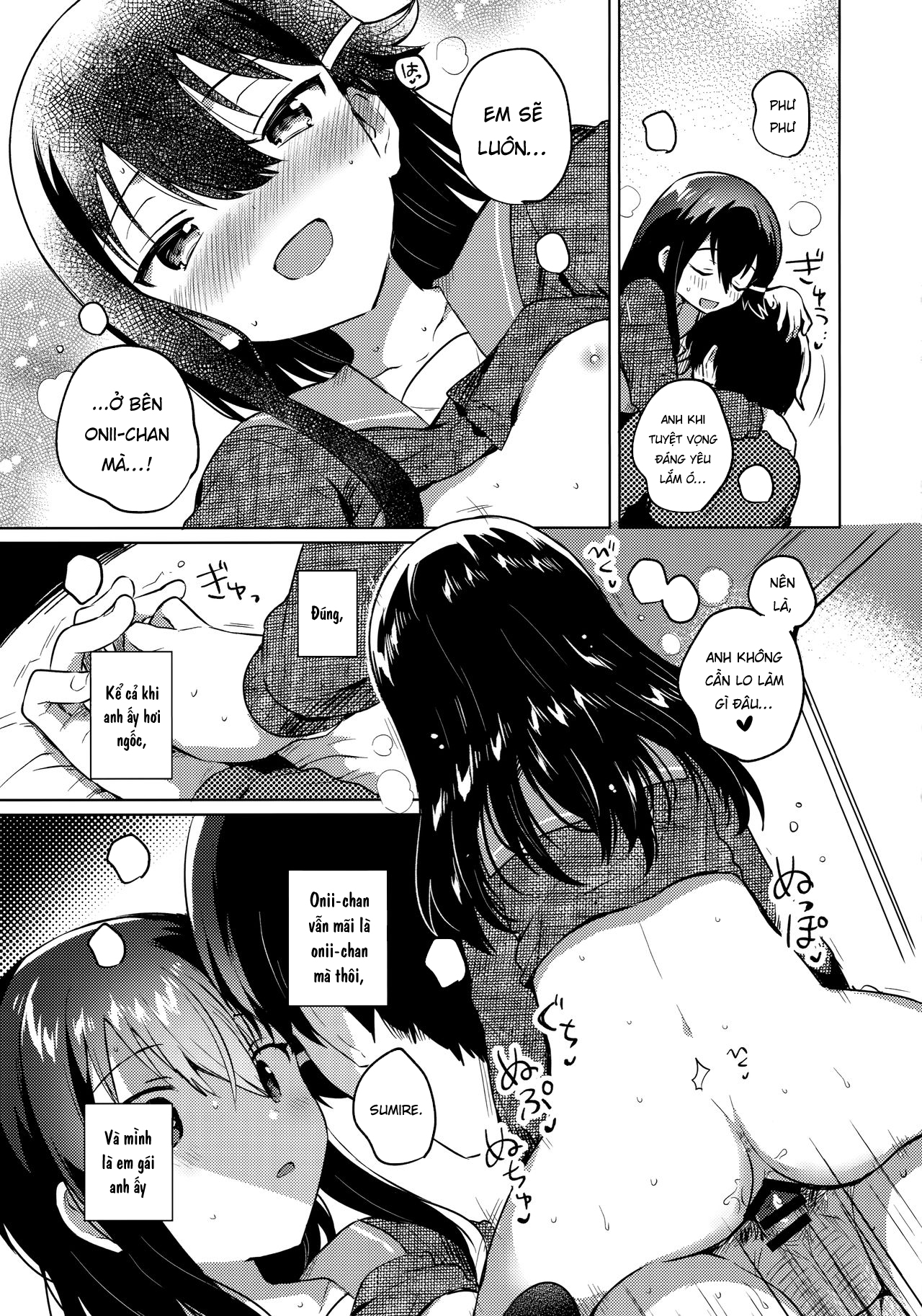 Đọc truyện hentai Anh trai tôi là một tên ngốc - Oneshot