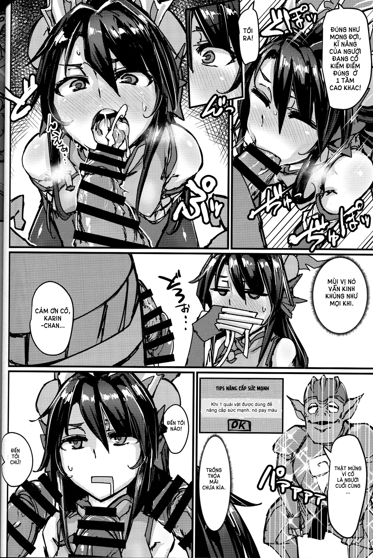 Đọc truyện hentai Okuchi to Ketsu kara Plus o Sosogu Hon (Puzzle & Dragons) - Oneshot