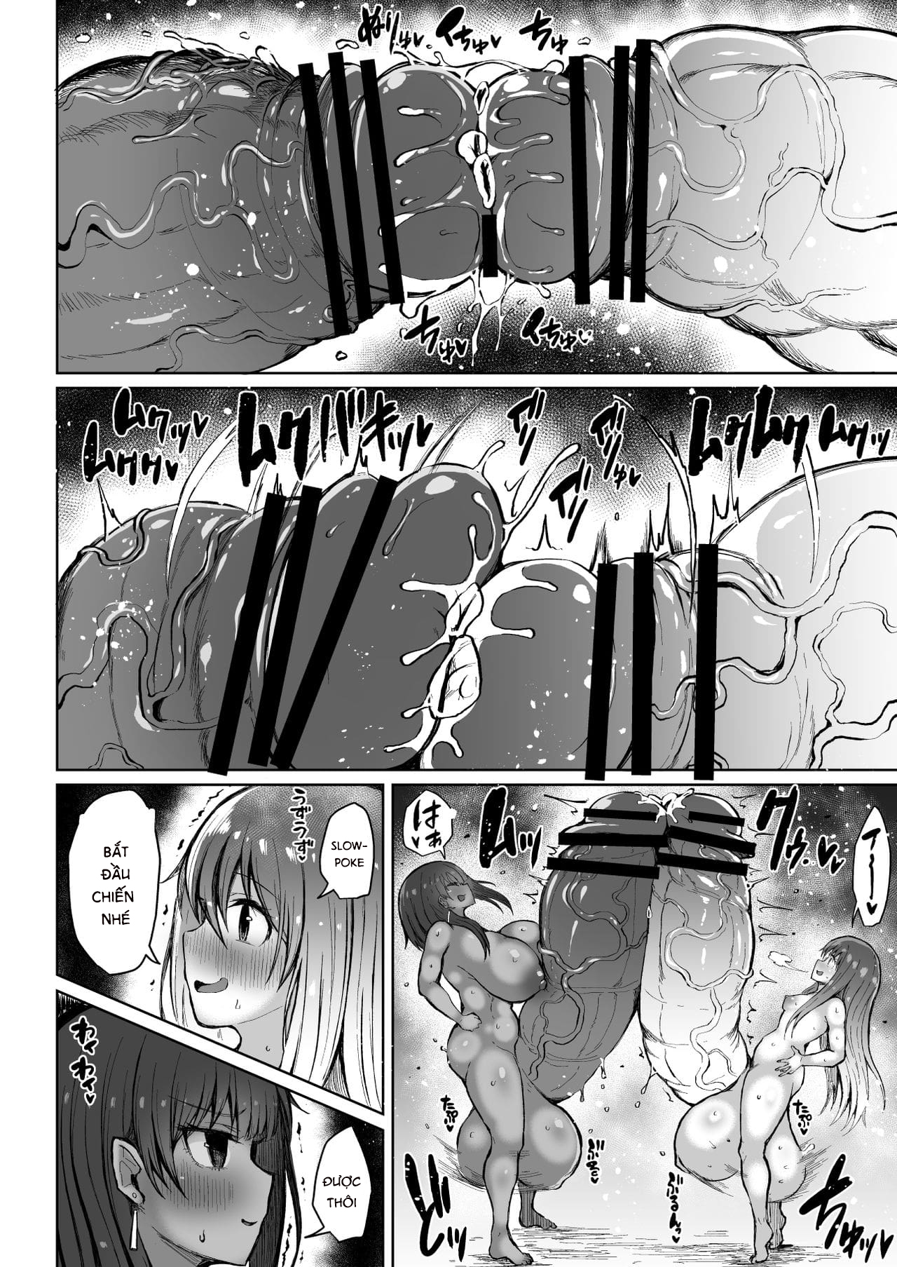 Đọc truyện hentai Cuộc chiến giữa những con cặc - Oneshot