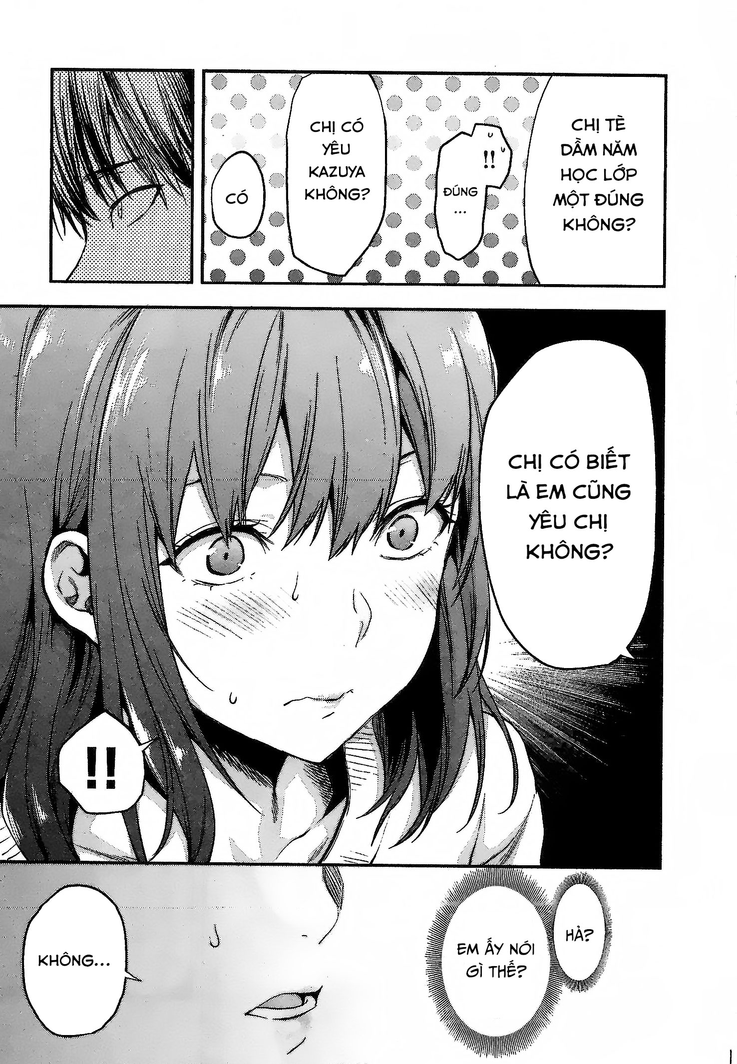 Đọc truyện hentai Dù cho tôi đã có bạn trai rồi - Chap 3: Hôn thê Minami Ohara