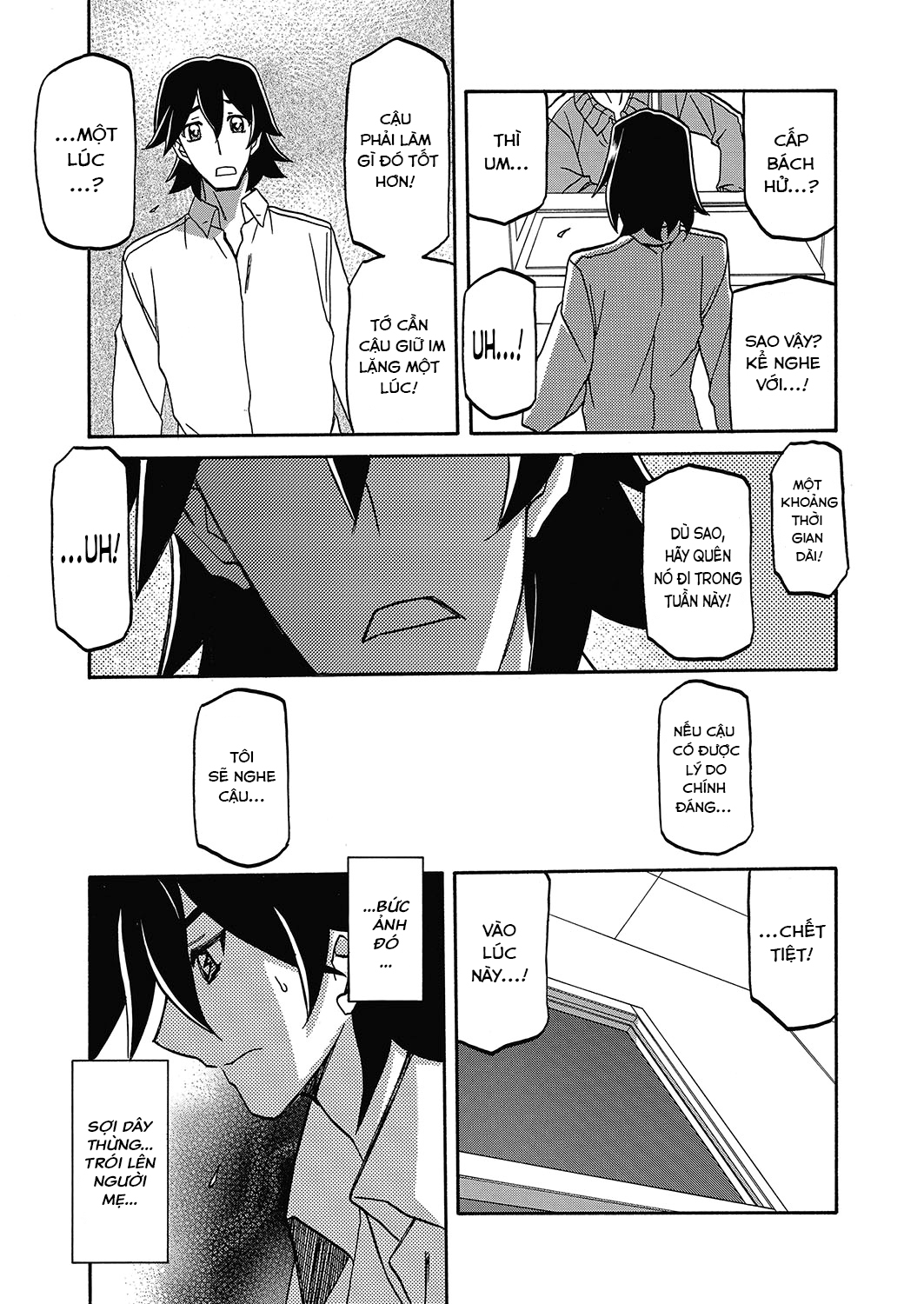Đọc truyện hentai Sự rung chuyển của mặt trăng - Chap 22 - Lãng quên