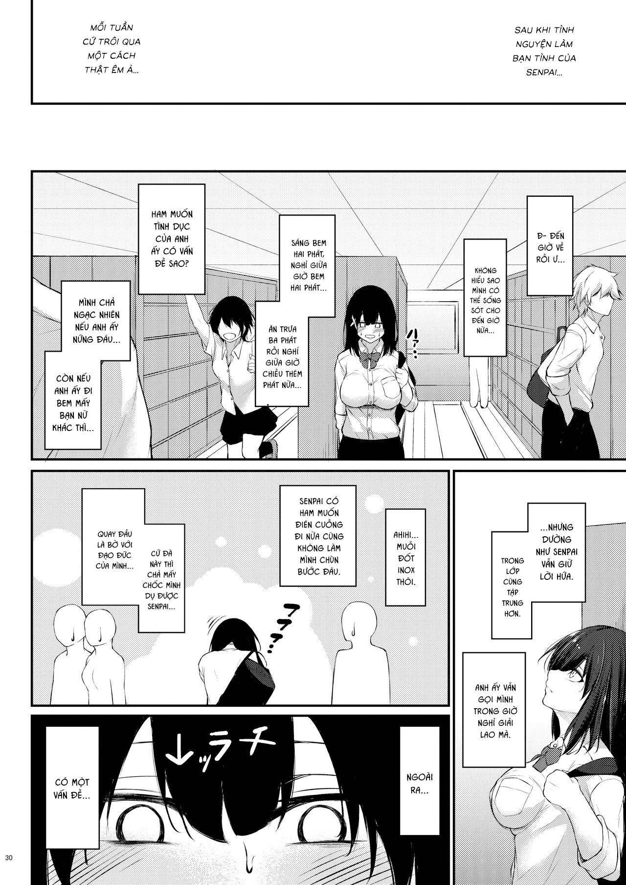 Đọc truyện hentai Kouhai Fuukiiin ni Yoru Furyou Senpai no Otoshikata - Oneshot