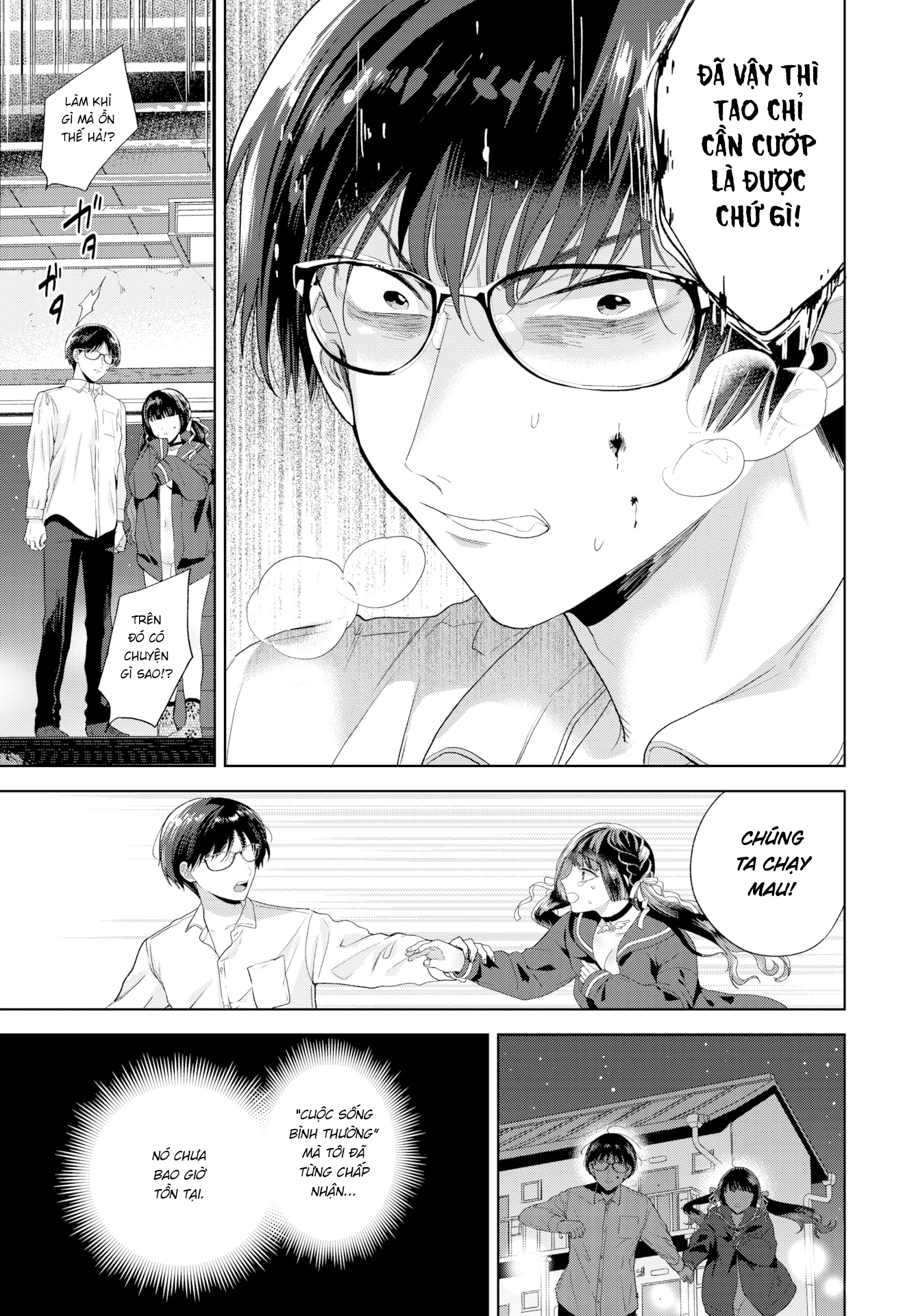 Đọc truyện hentai Đêm Định Mệnh - Oneshot