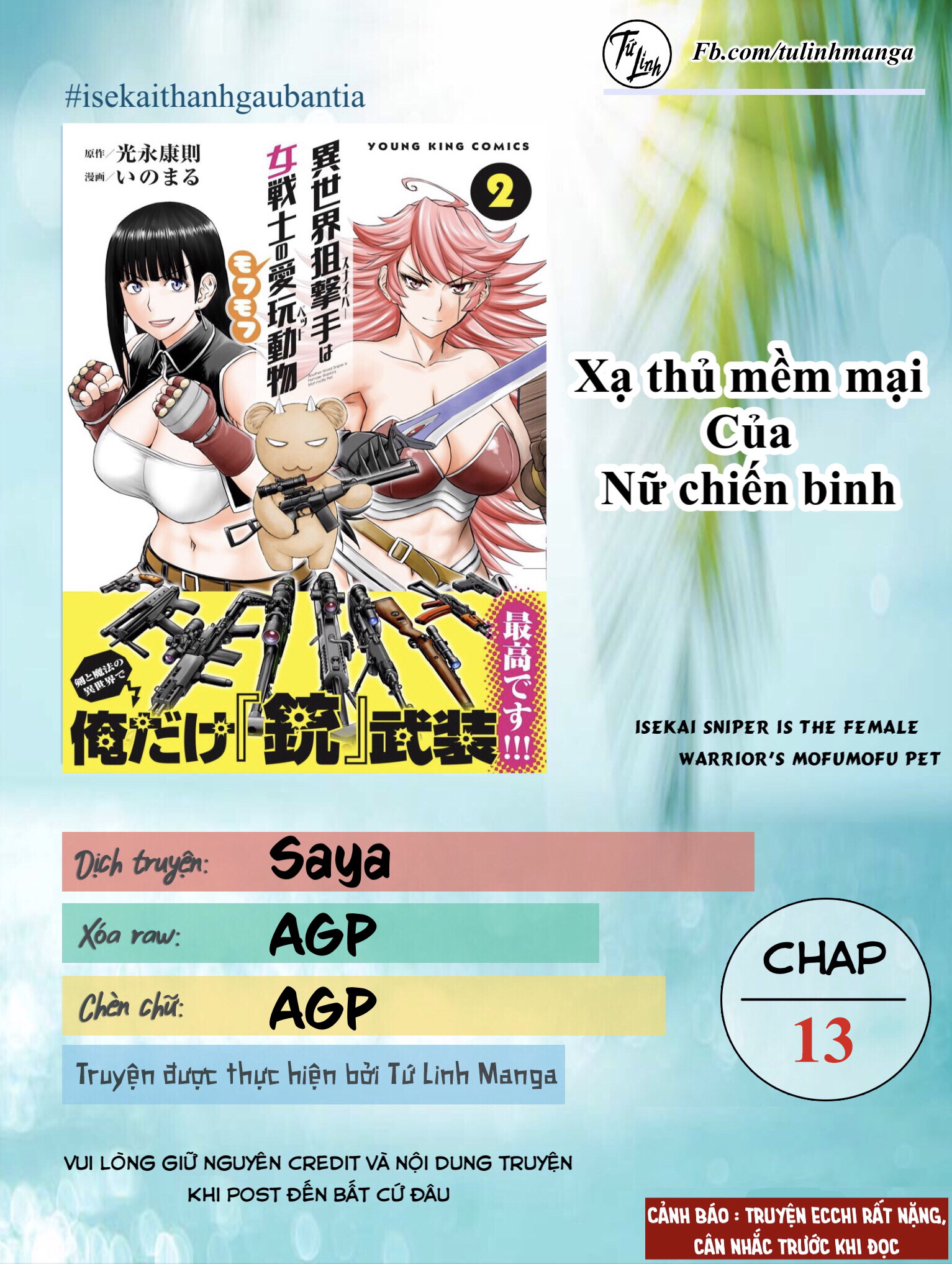 Đọc truyện hentai Xạ thủ mềm mại của Nữ chiến binh - Chap 13