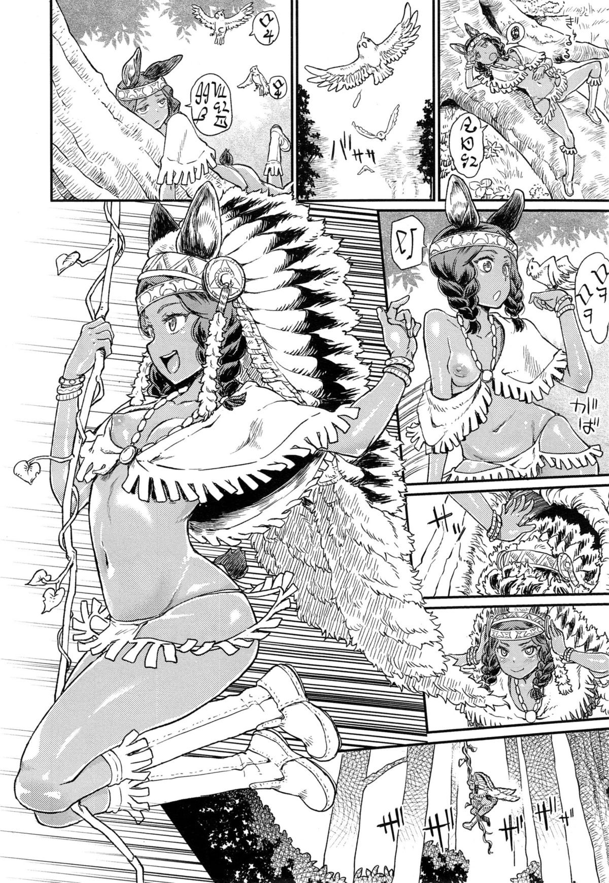 Đọc truyện hentai Khu rừng quái dị của Ordiy - Oneshot