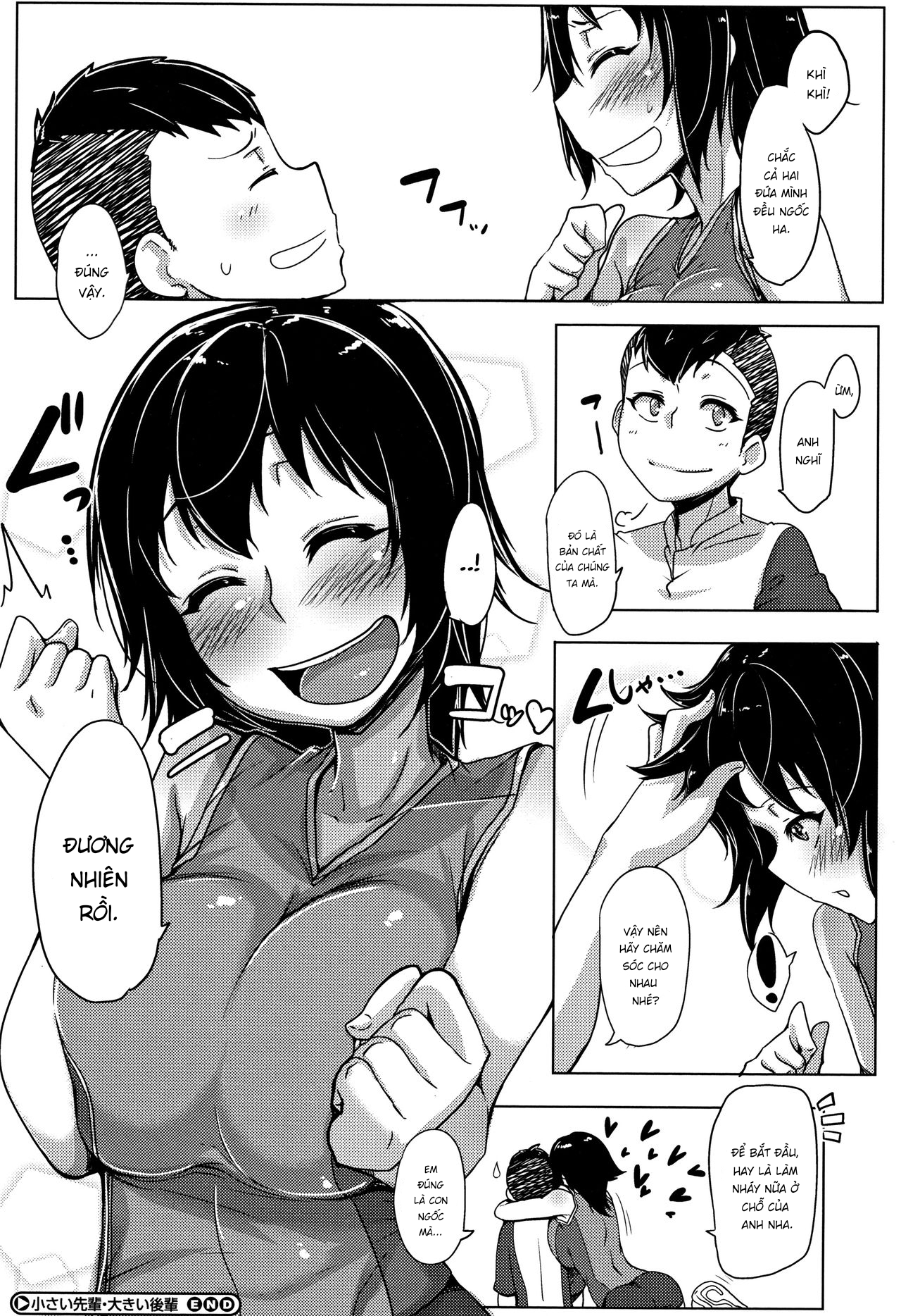Đọc truyện hentai Daekix - Chap 7