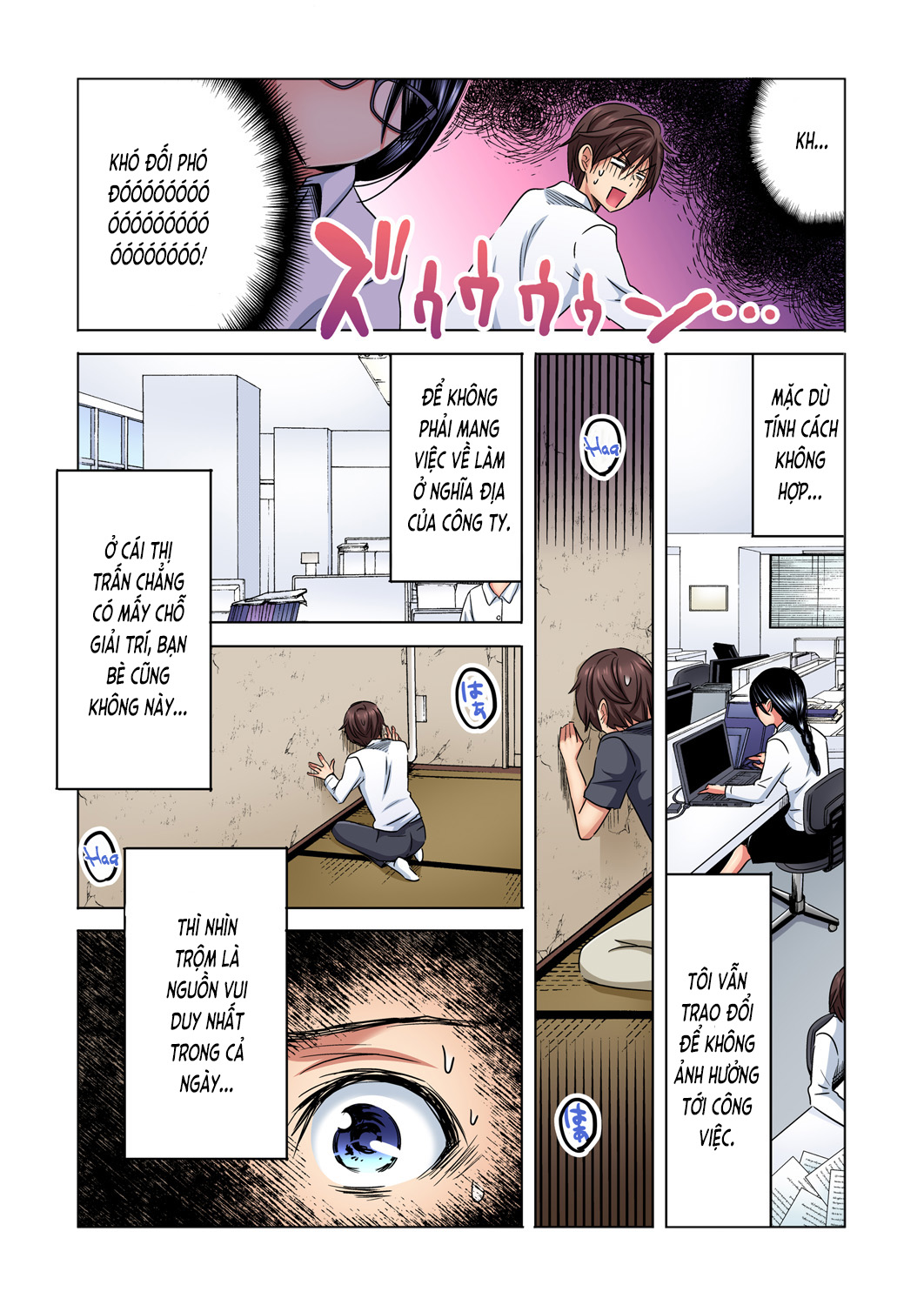 Đọc truyện hentai Chủ nhiệm, làm em sướng đi ~Nhỏ hàng xóm nhạt nhẽo quá dữ ạ...!?~ - Ch. 1