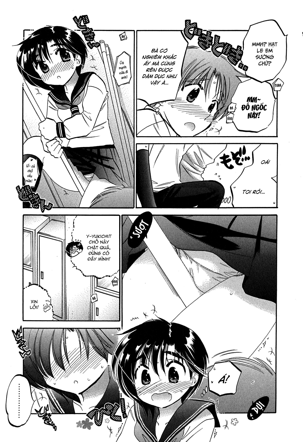 Đọc truyện hentai Mako-chan to Asobo! - Chap 1: Cùng chơi ở phòng y tế nào