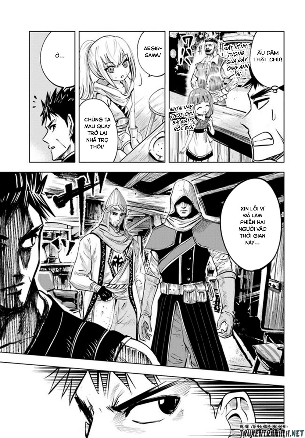 Đọc truyện hentai Hành trình chịch dạo của của máy dập cổ đại - Chap 14