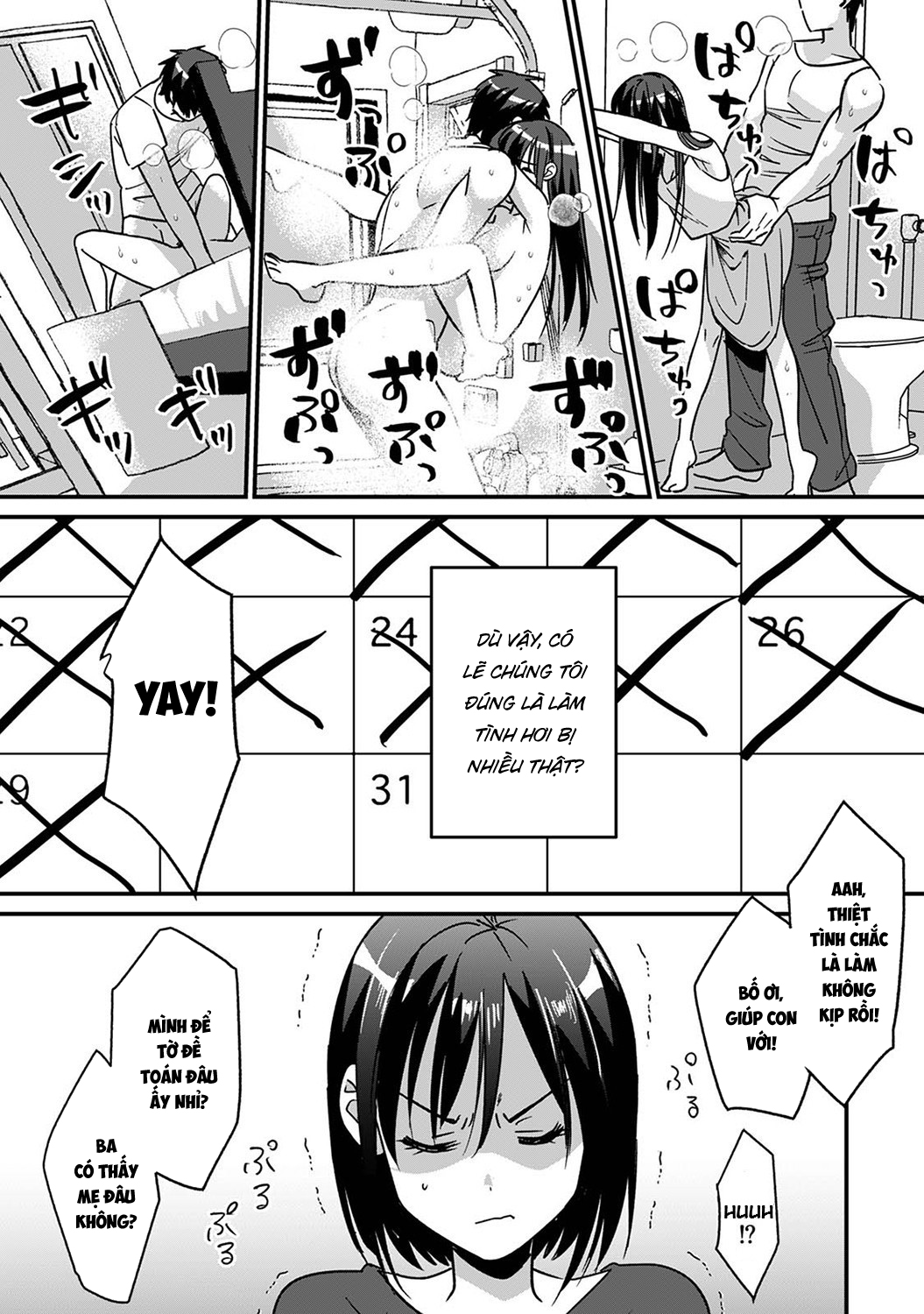 Đọc truyện hentai Chẳng phải gu nhưng ~Cơ thể tôi và bà chị khó ở hoàn toàn hợp nhau~ - Ch. 5