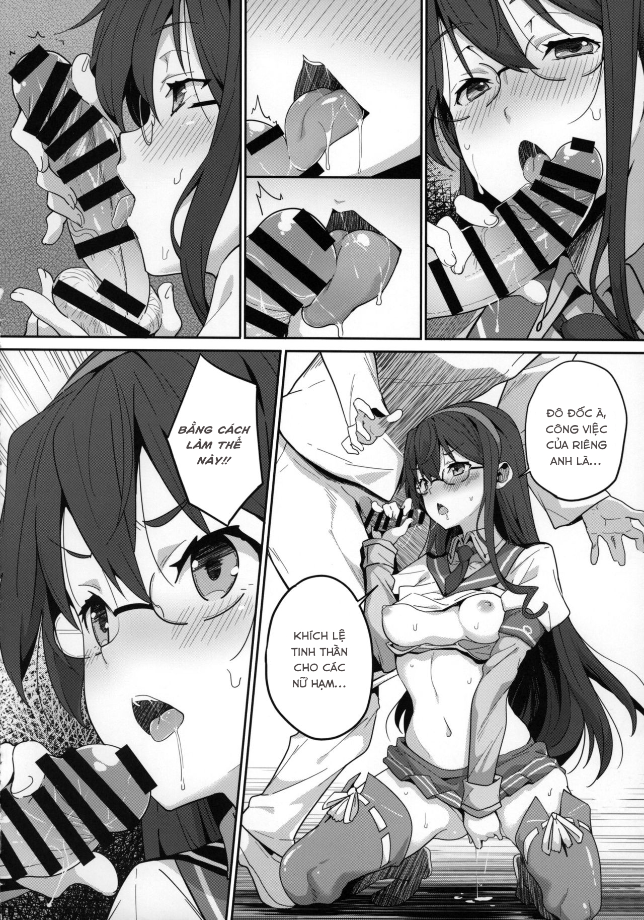 Đọc truyện hentai Hishokan Wa Ooyodo-San - Ni (Kantai Collection) - Oneshot
