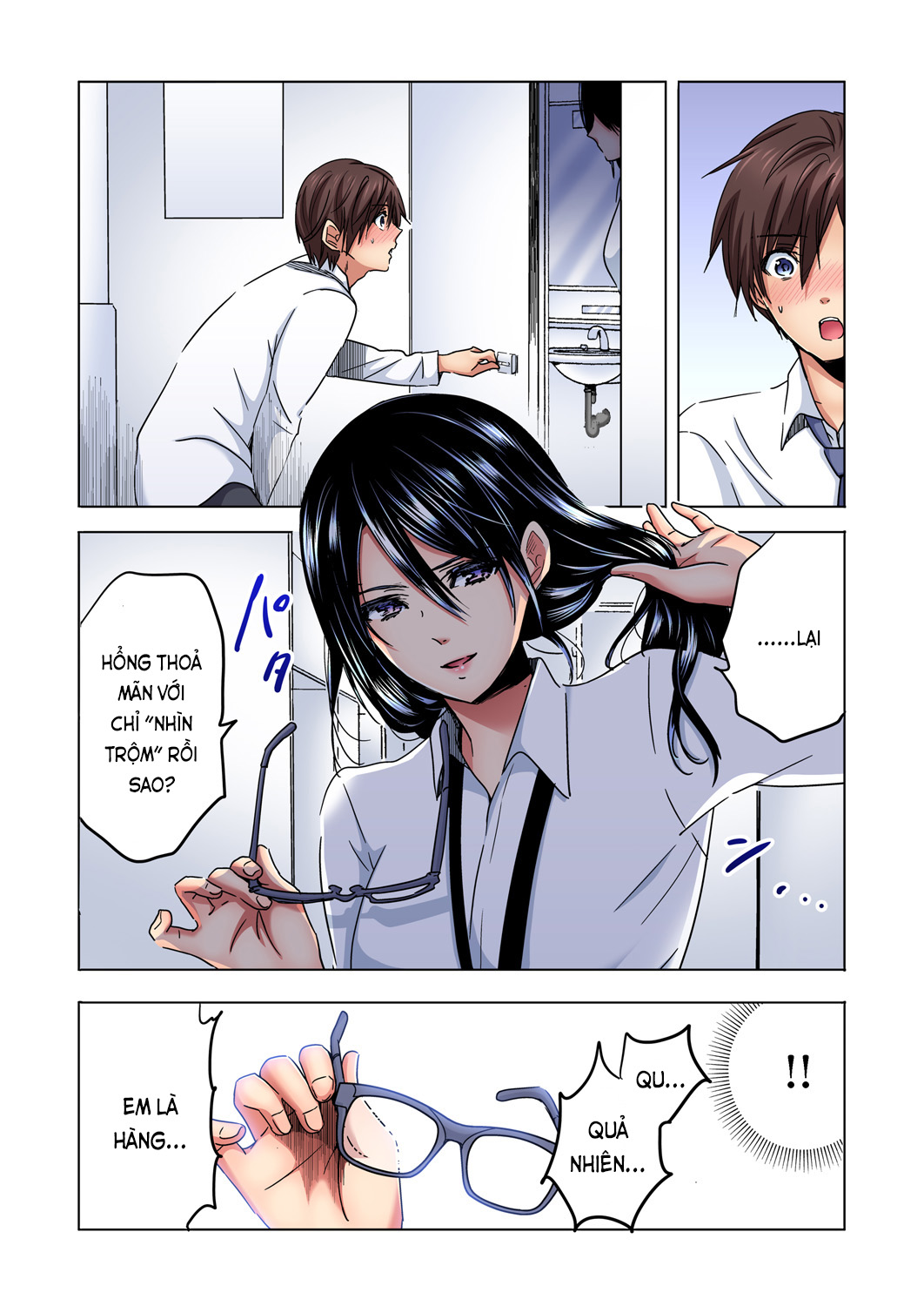 Đọc truyện hentai Chủ nhiệm, làm em sướng đi ~Nhỏ hàng xóm nhạt nhẽo quá dữ ạ...!?~ - Ch. 2