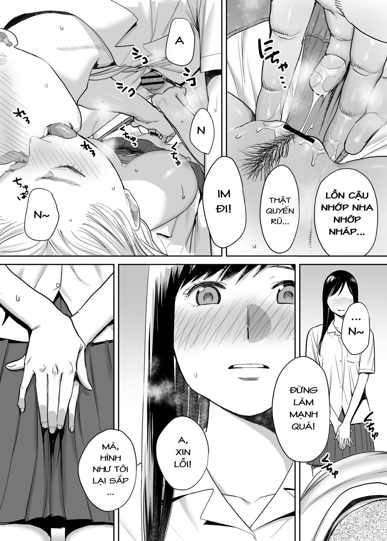 Đọc truyện hentai Karami Zakari - Vol 1.2: Khám phá