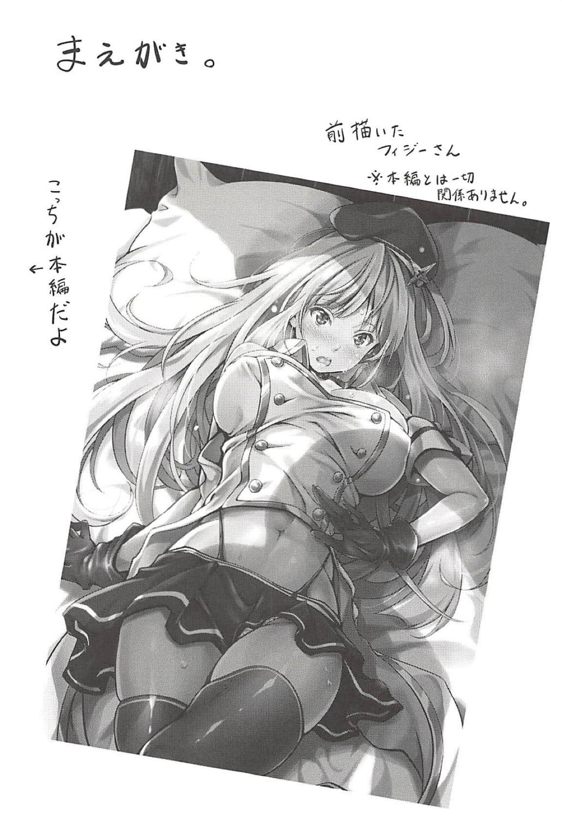 Đọc truyện hentai Đêm ngọt ngào trước lễ cưới với Fiji. - Oneshot
