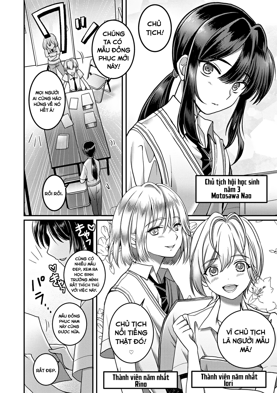 Đọc truyện hentai Otokonoko Saimin Gakuen - Oneshot